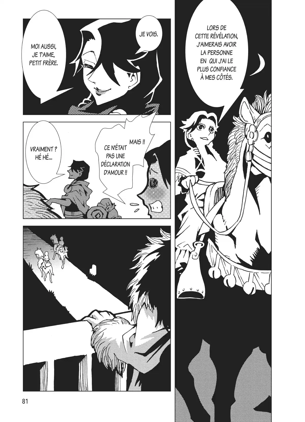 Kamuya Ride Volume 6 page 76