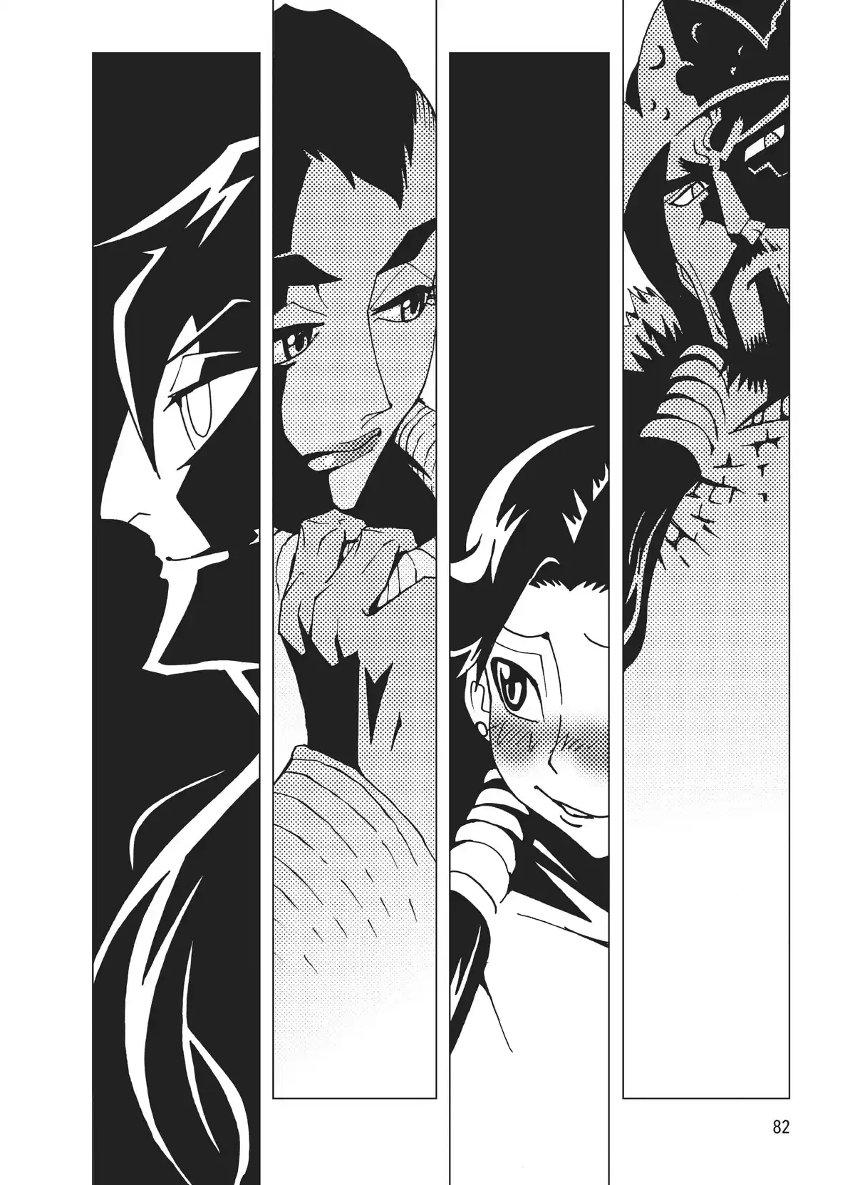 Kamuya Ride Volume 6 page 77