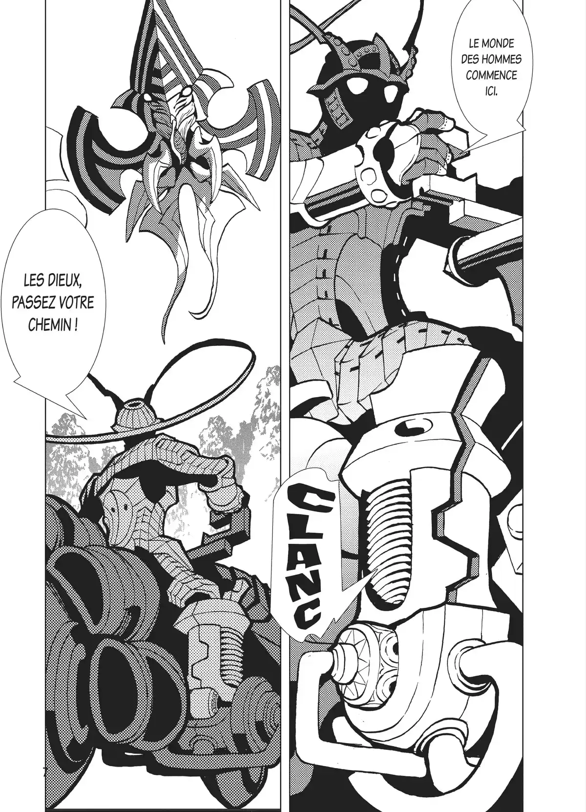 Kamuya Ride Volume 6 page 8