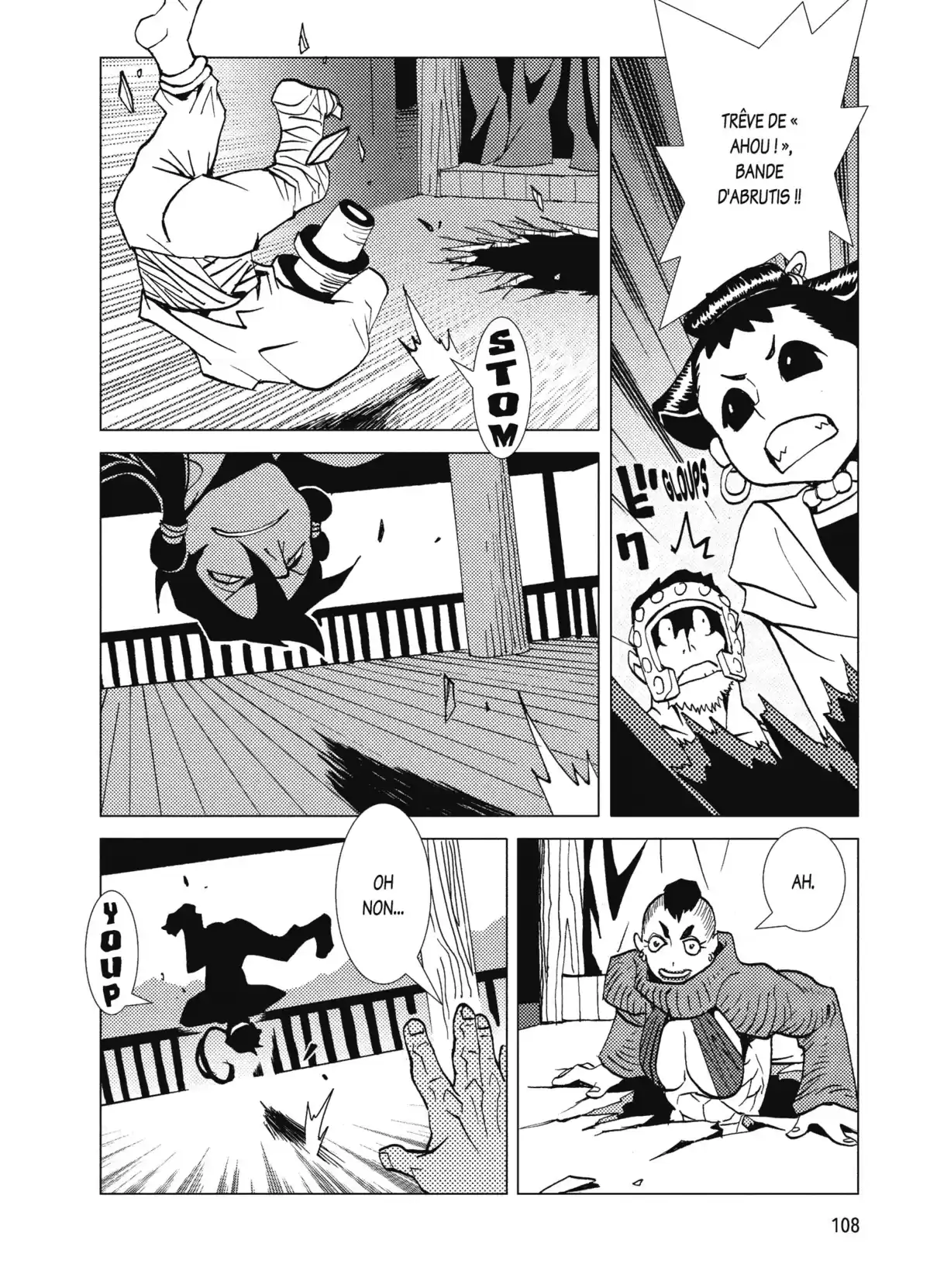 Kamuya Ride Volume 3 page 102