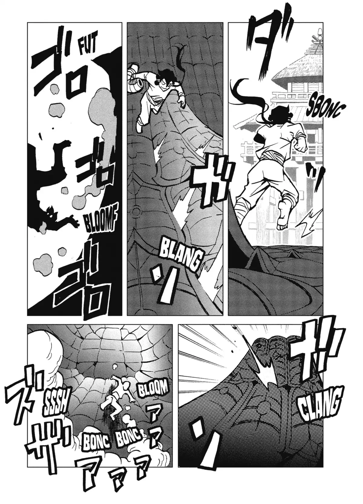 Kamuya Ride Volume 3 page 107