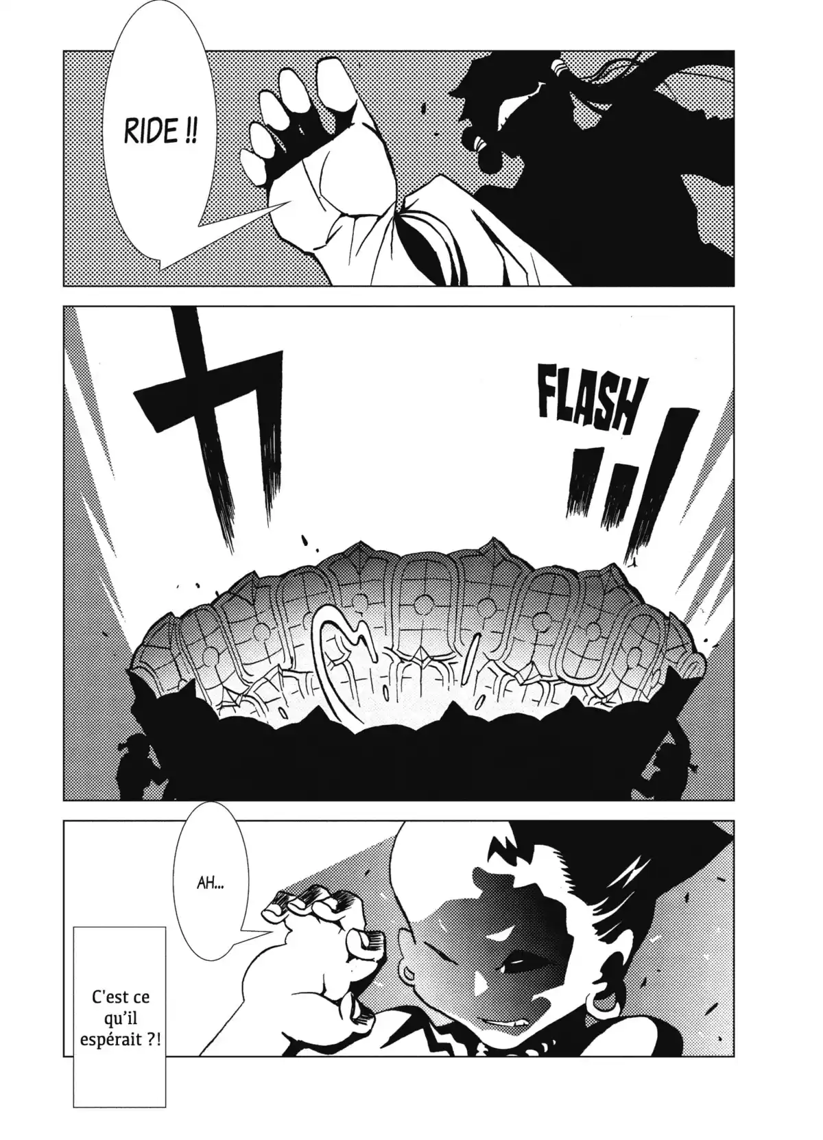 Kamuya Ride Volume 3 page 115