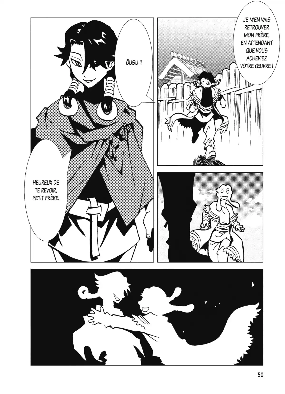 Kamuya Ride Volume 3 page 45