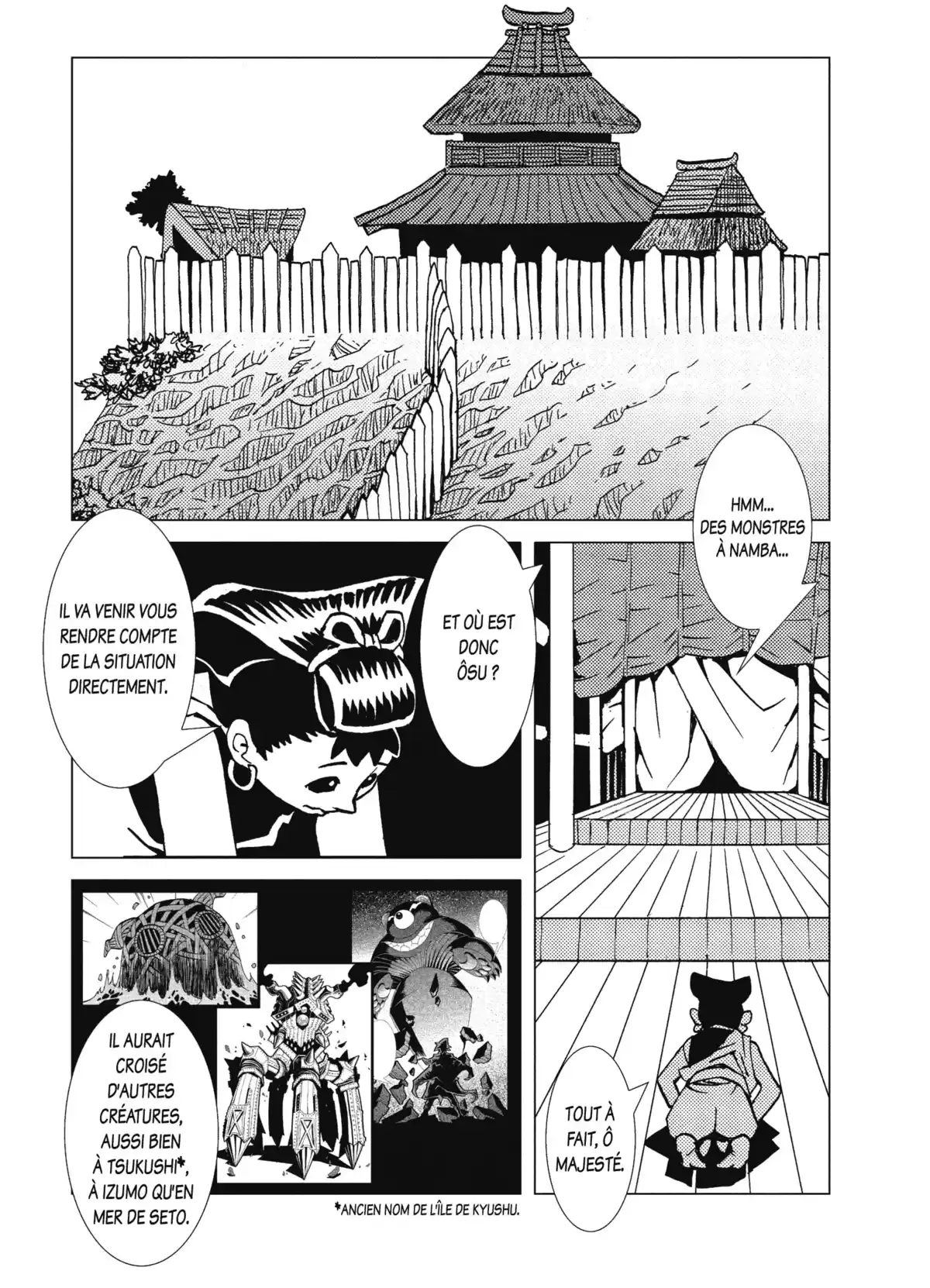 Kamuya Ride Volume 3 page 50