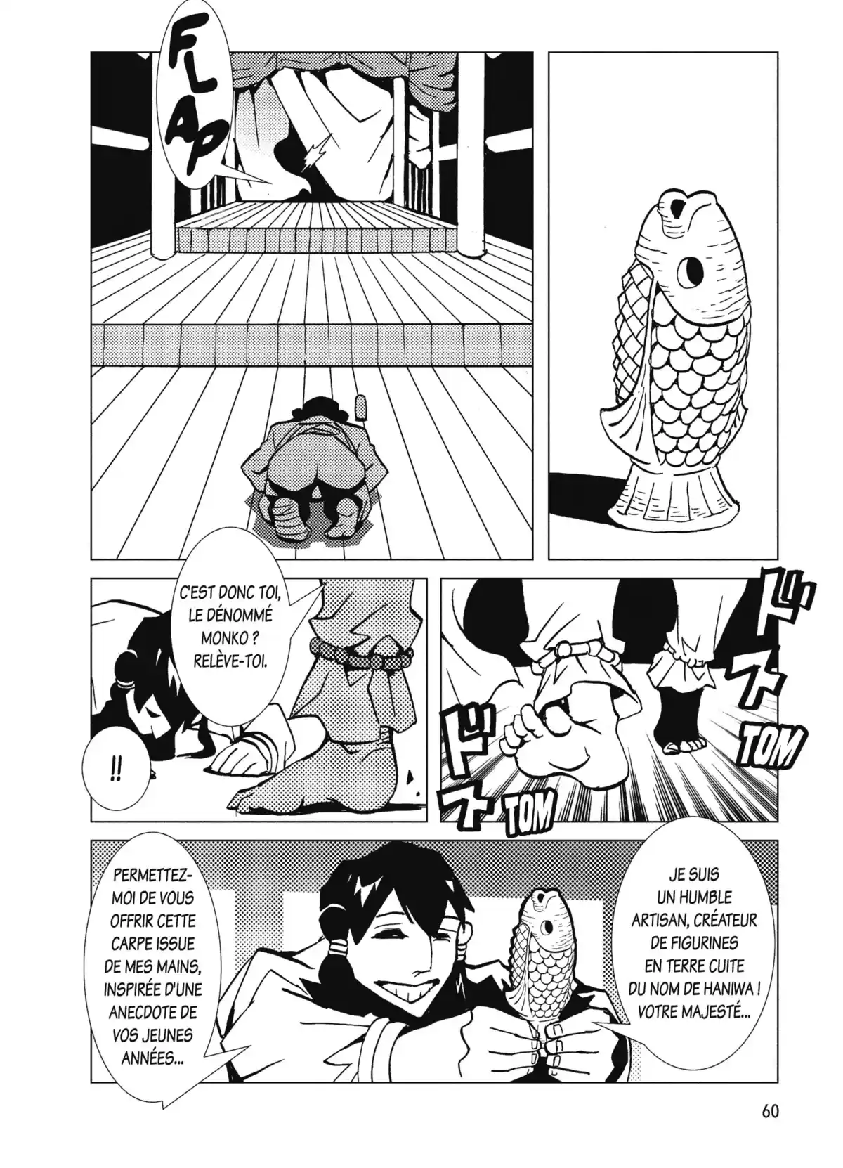 Kamuya Ride Volume 3 page 55