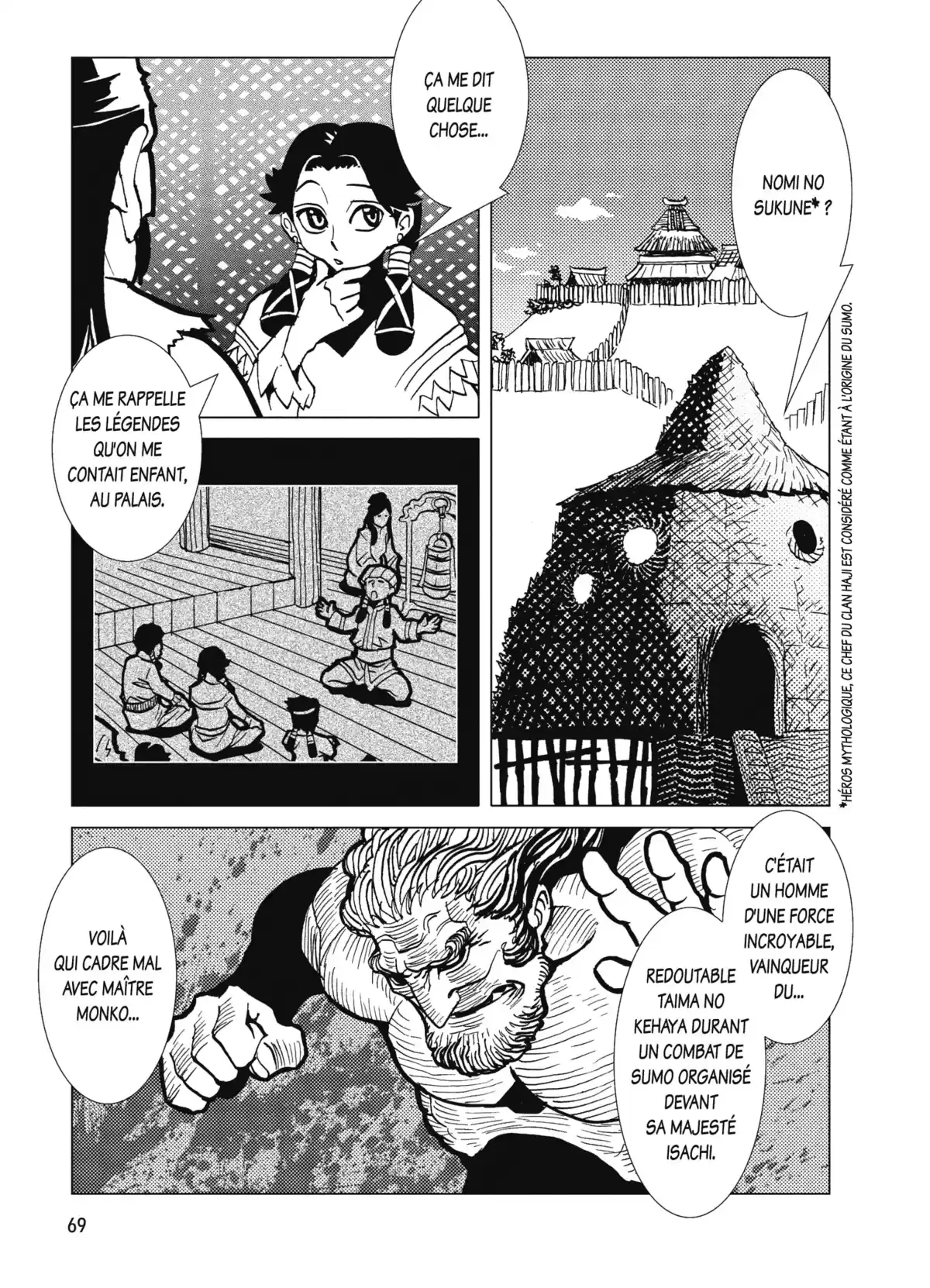 Kamuya Ride Volume 3 page 64