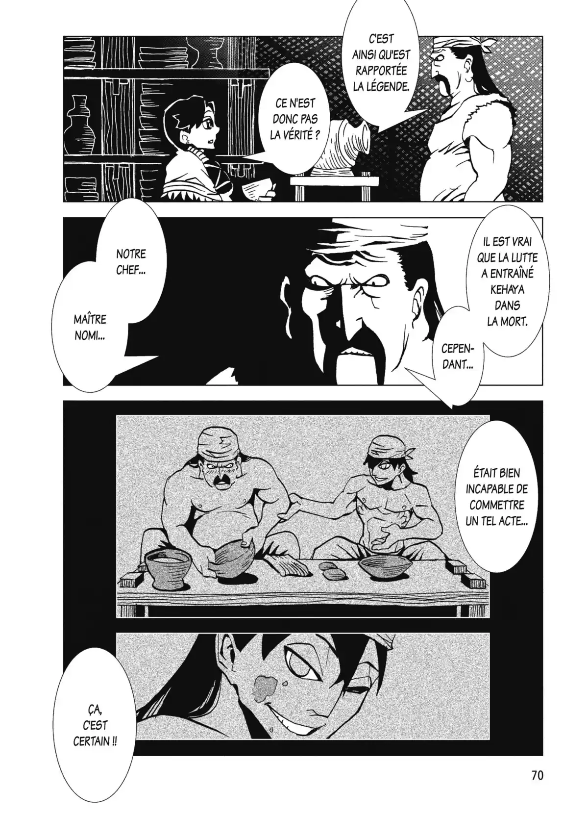Kamuya Ride Volume 3 page 65