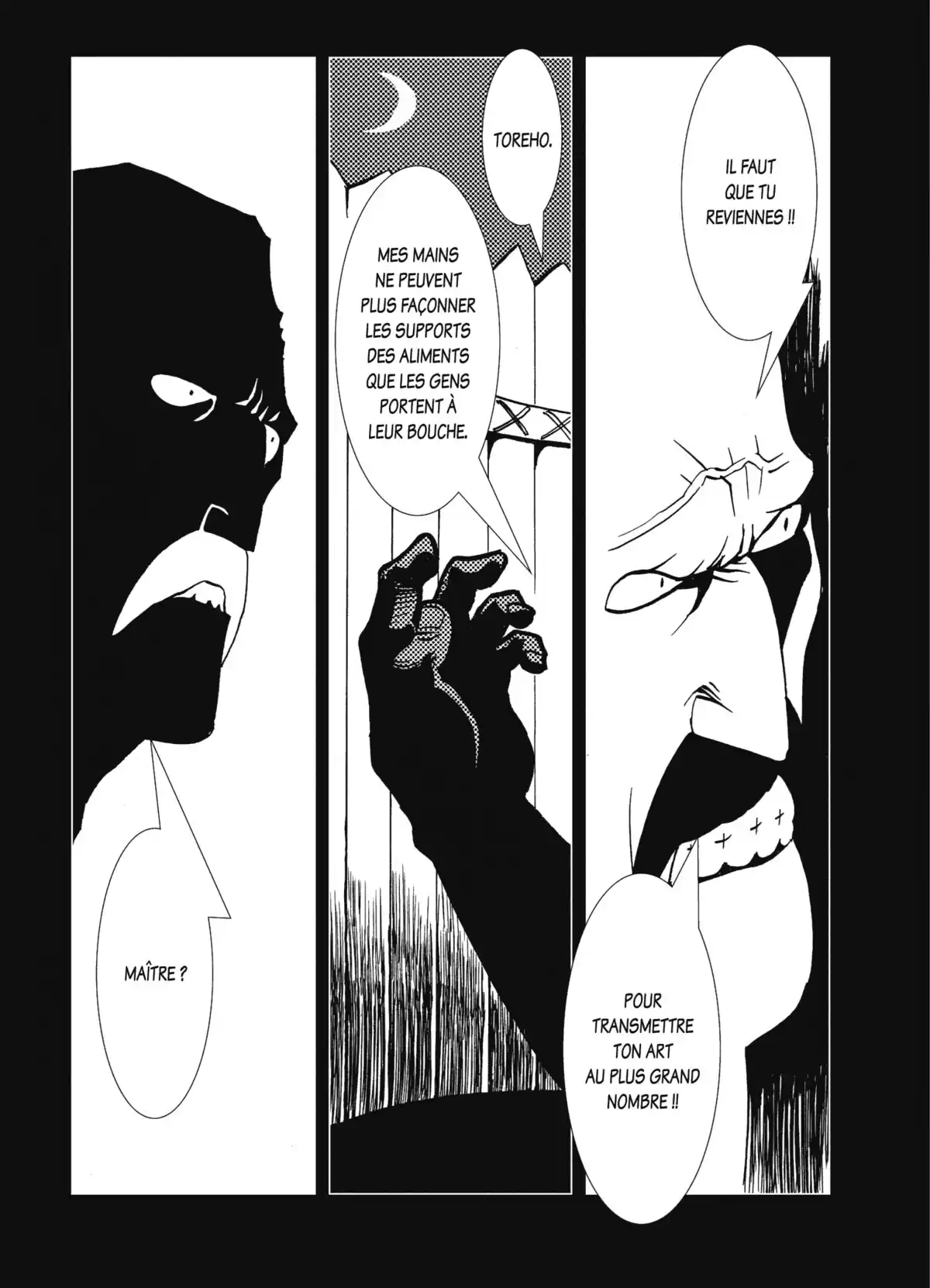 Kamuya Ride Volume 3 page 72