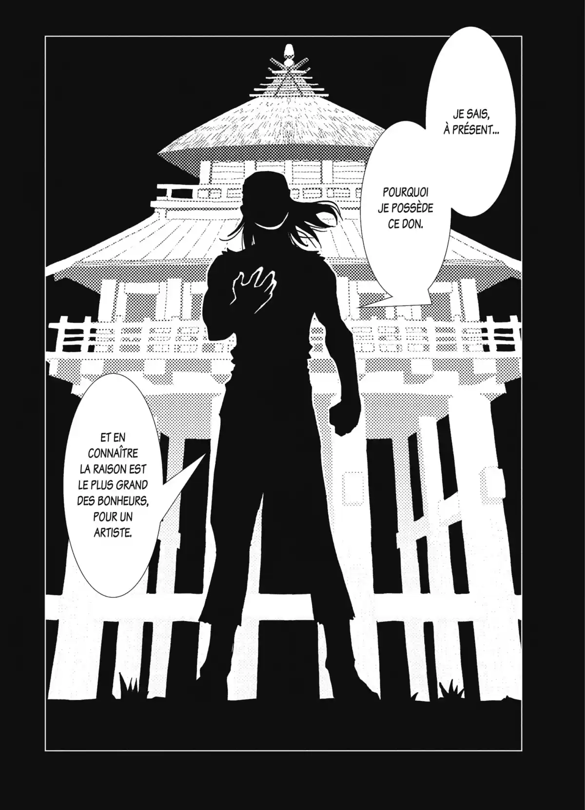 Kamuya Ride Volume 3 page 74