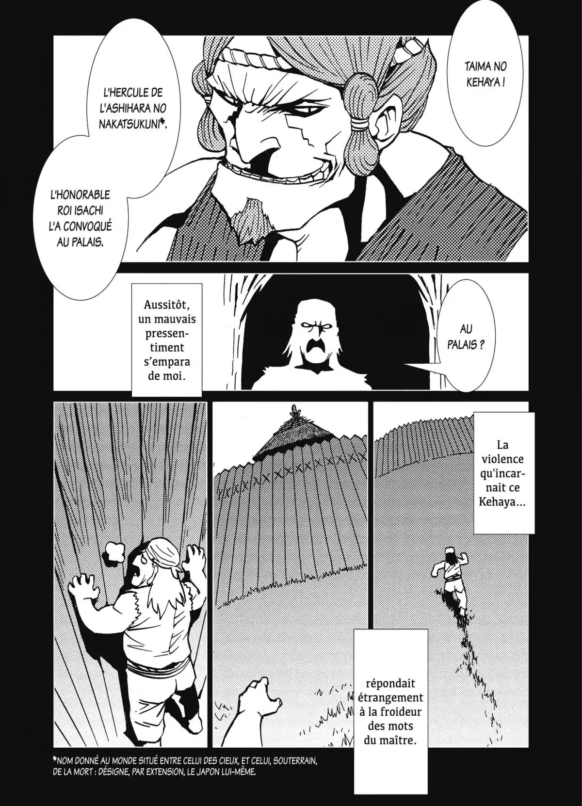 Kamuya Ride Volume 3 page 76