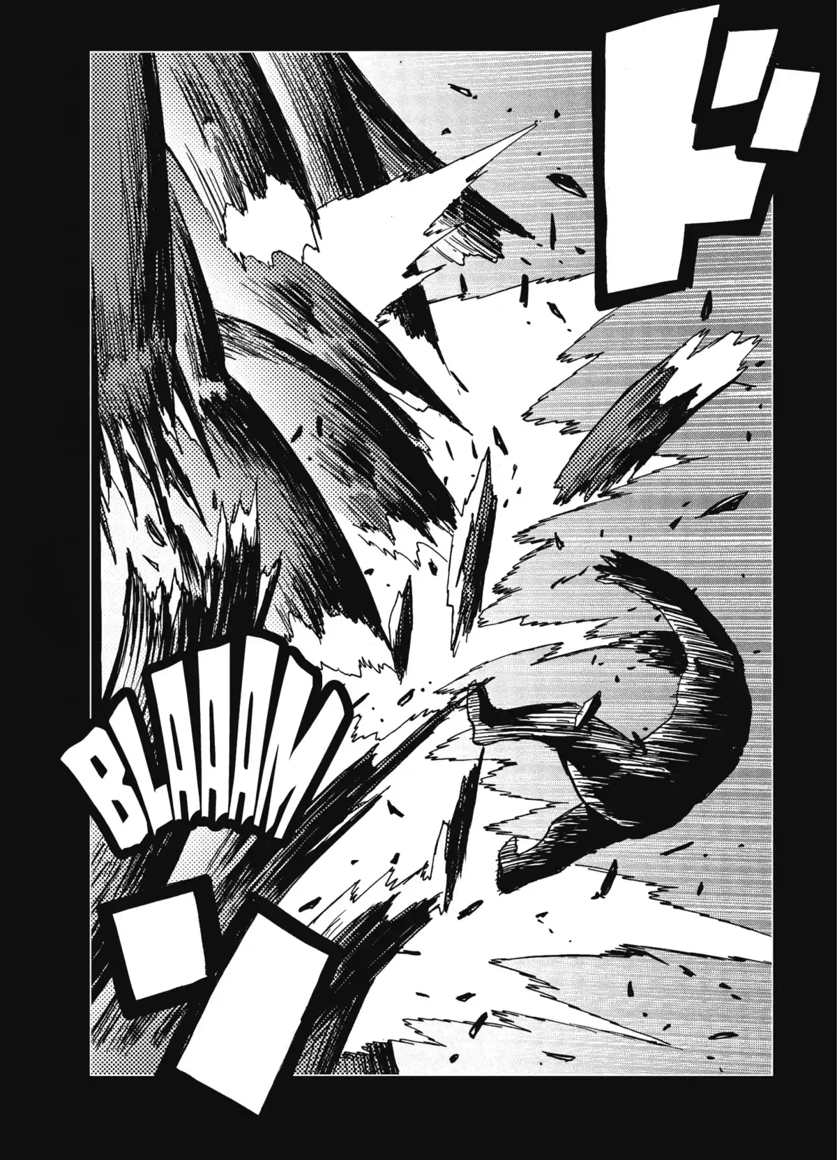 Kamuya Ride Volume 3 page 77