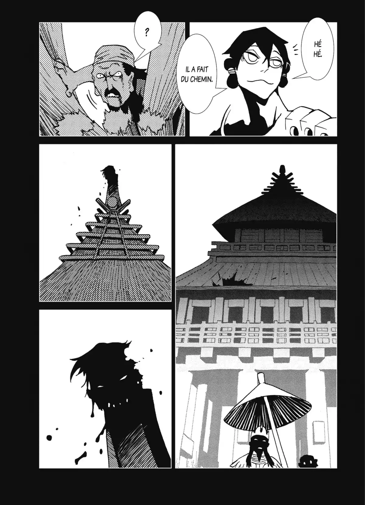 Kamuya Ride Volume 3 page 81