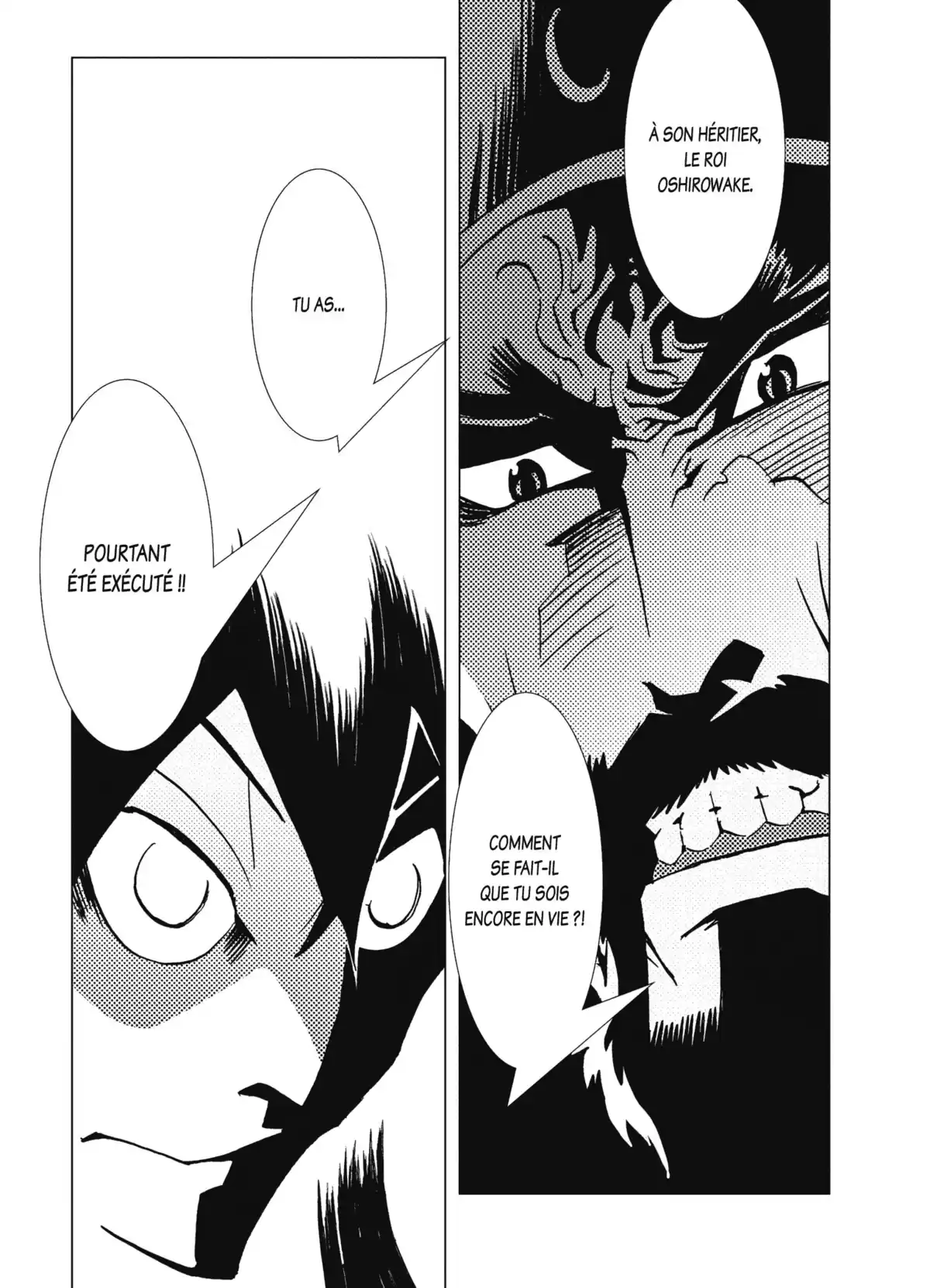Kamuya Ride Volume 3 page 84