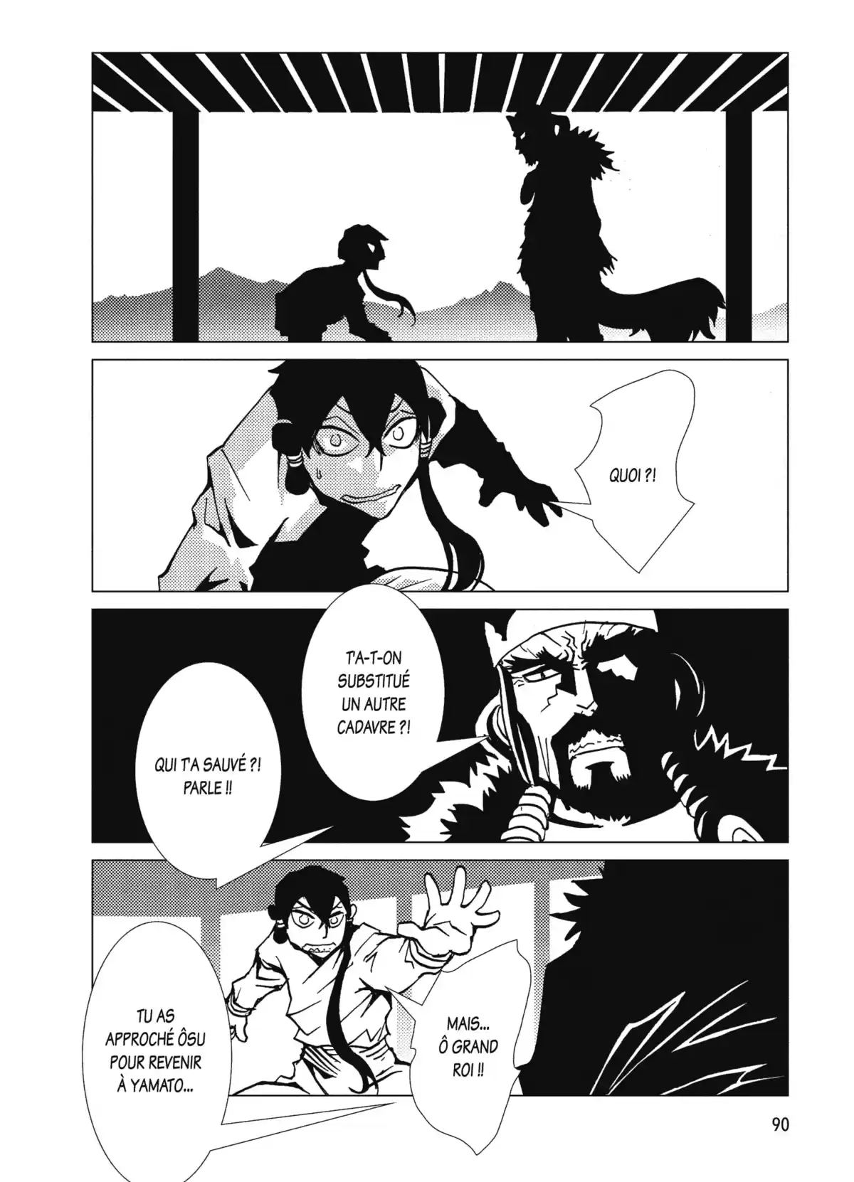Kamuya Ride Volume 3 page 85