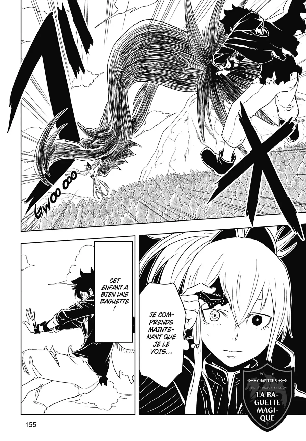 Black Shadow Volume 1 page 150