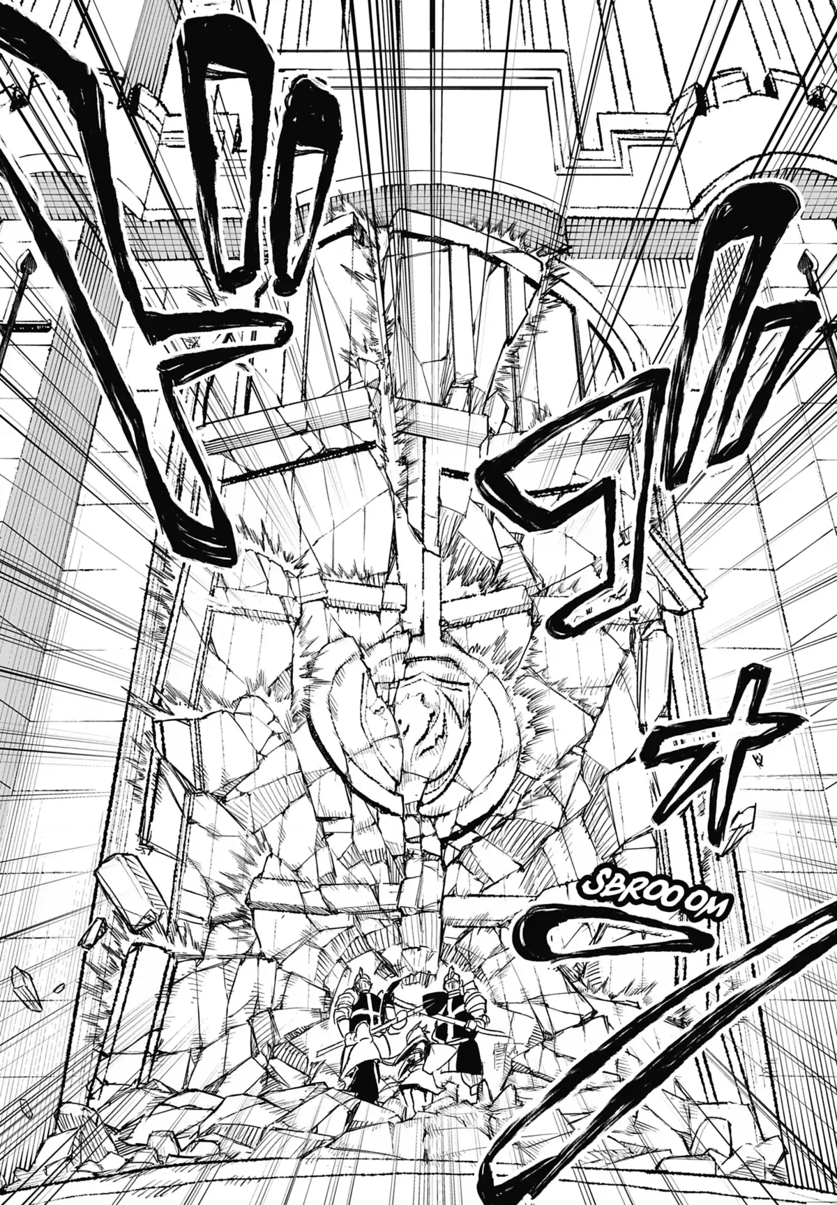 Black Shadow Volume 5 page 139