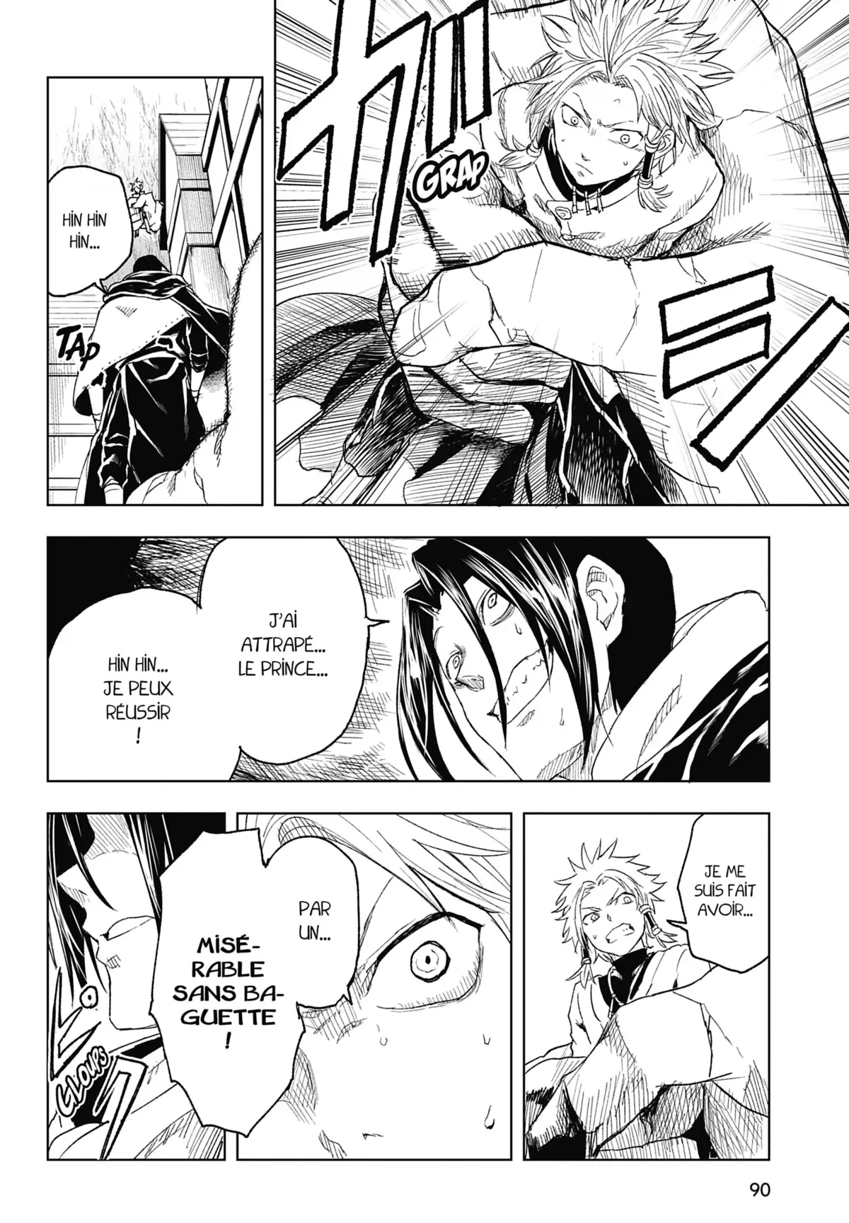 Black Shadow Volume 5 page 83
