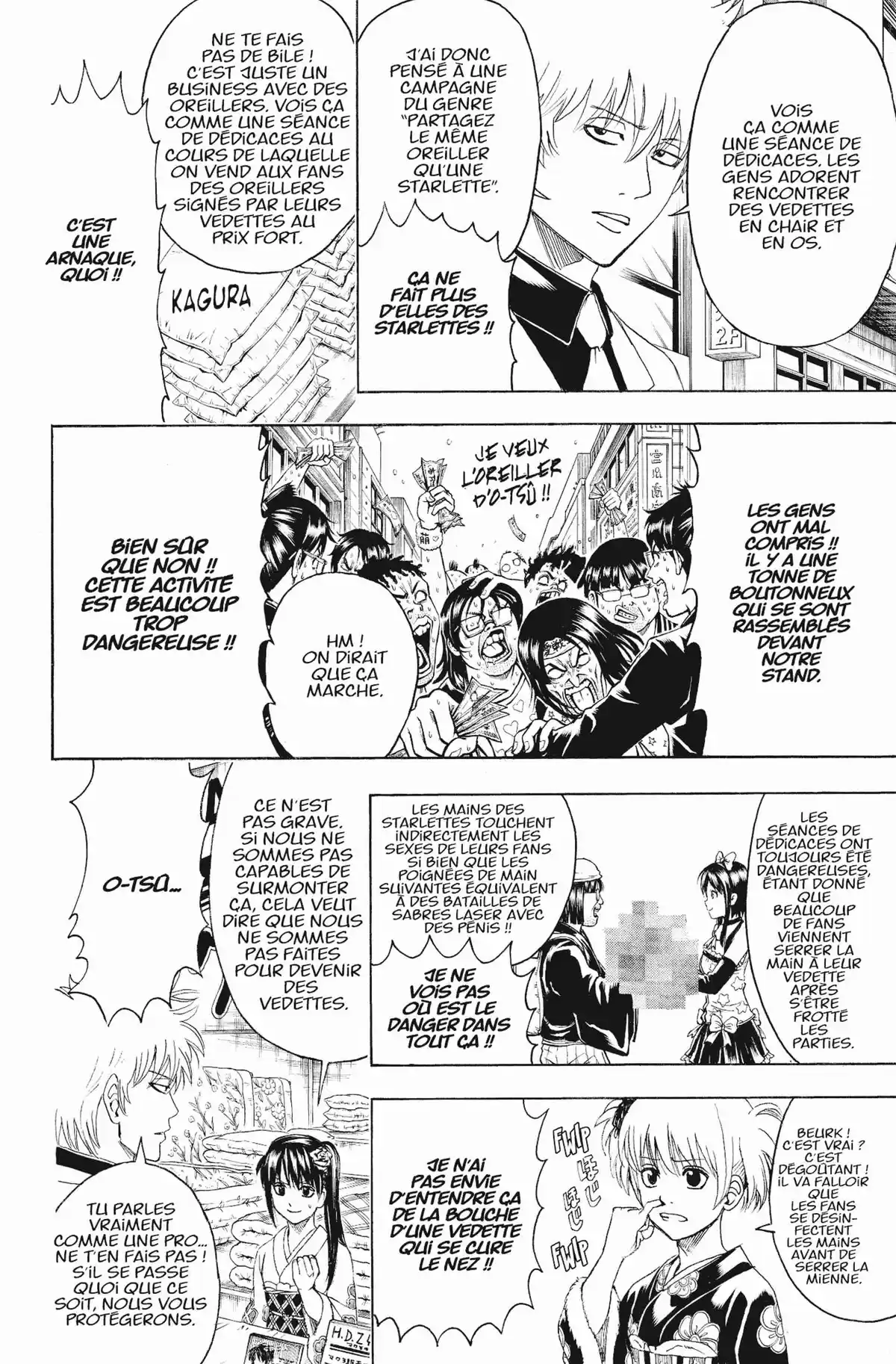 Gintama Volume 51 page 10