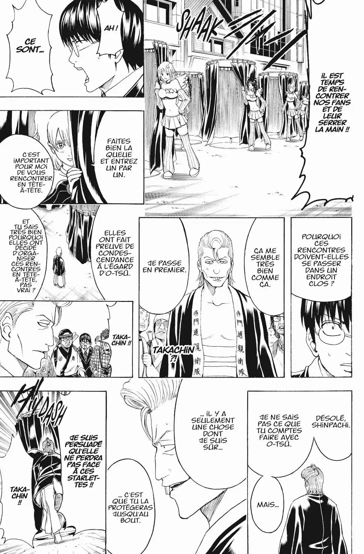 Gintama Volume 51 page 17