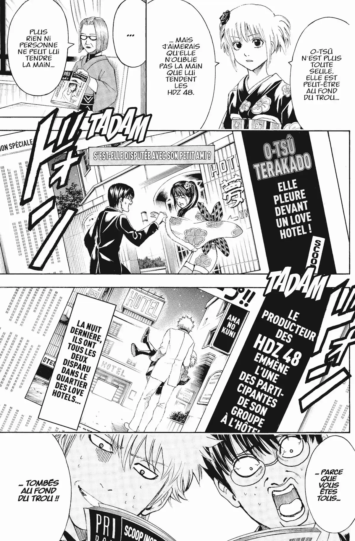 Gintama Volume 51 page 23