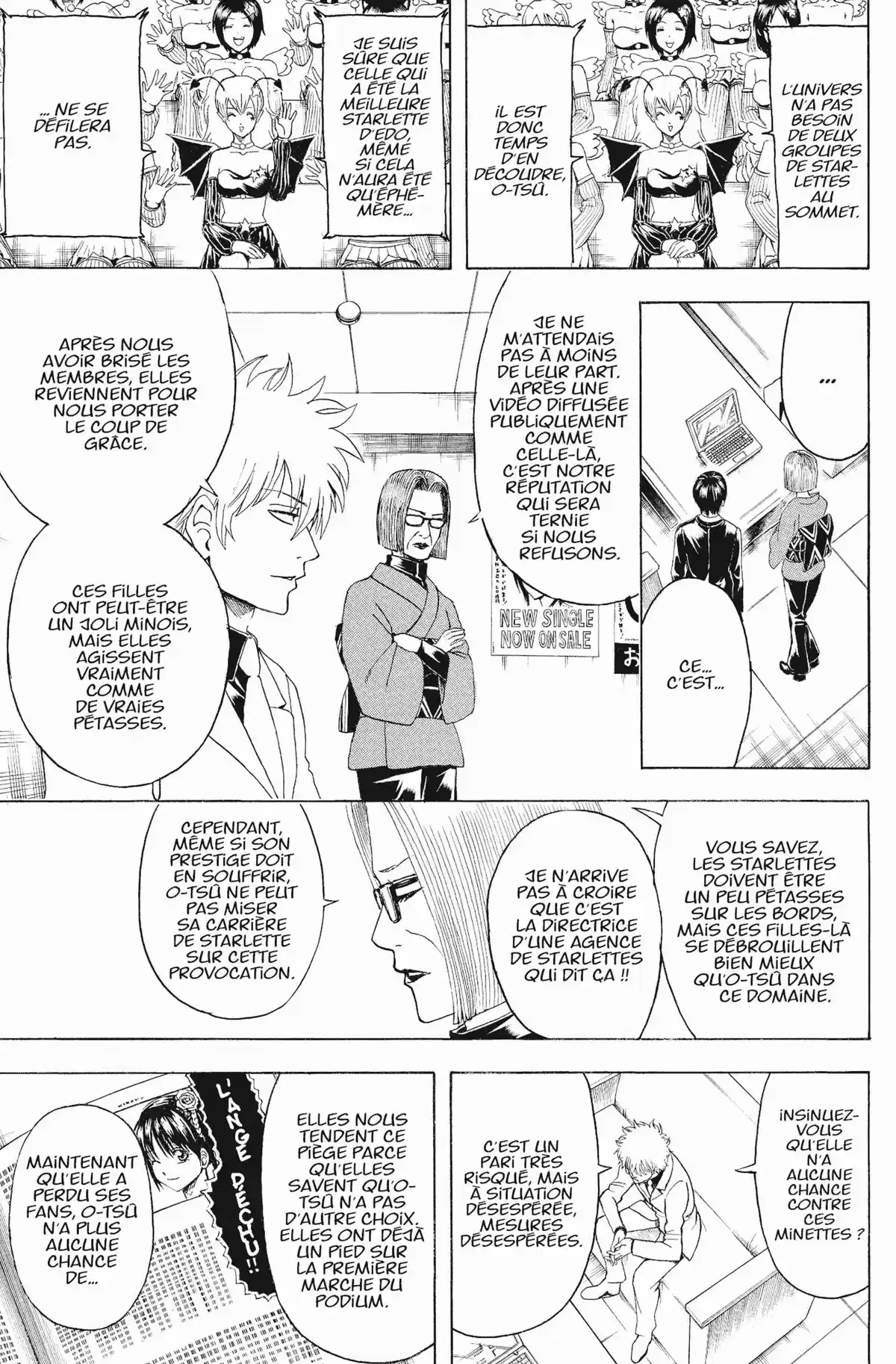 Gintama Volume 51 page 31