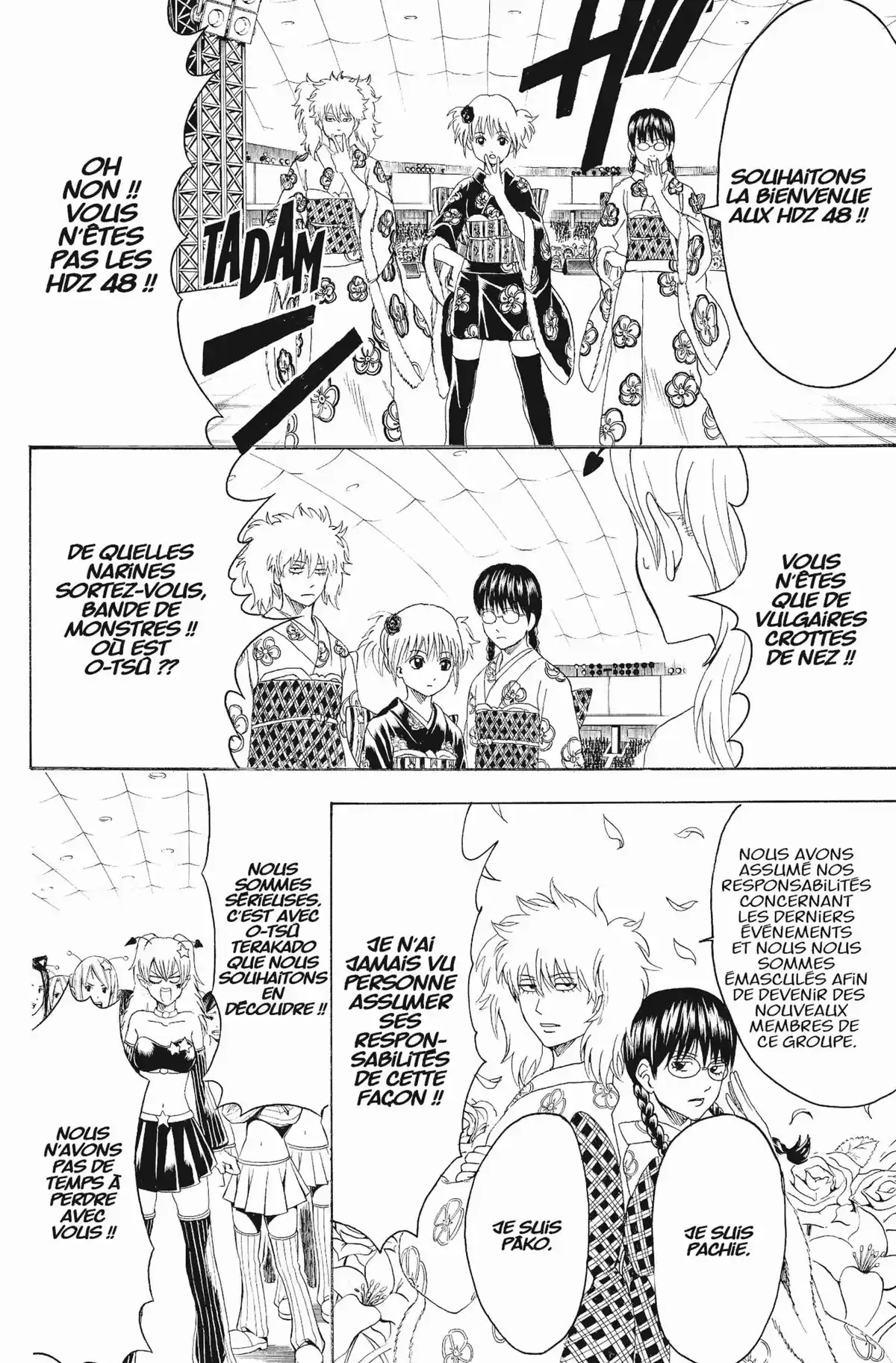 Gintama Volume 51 page 34