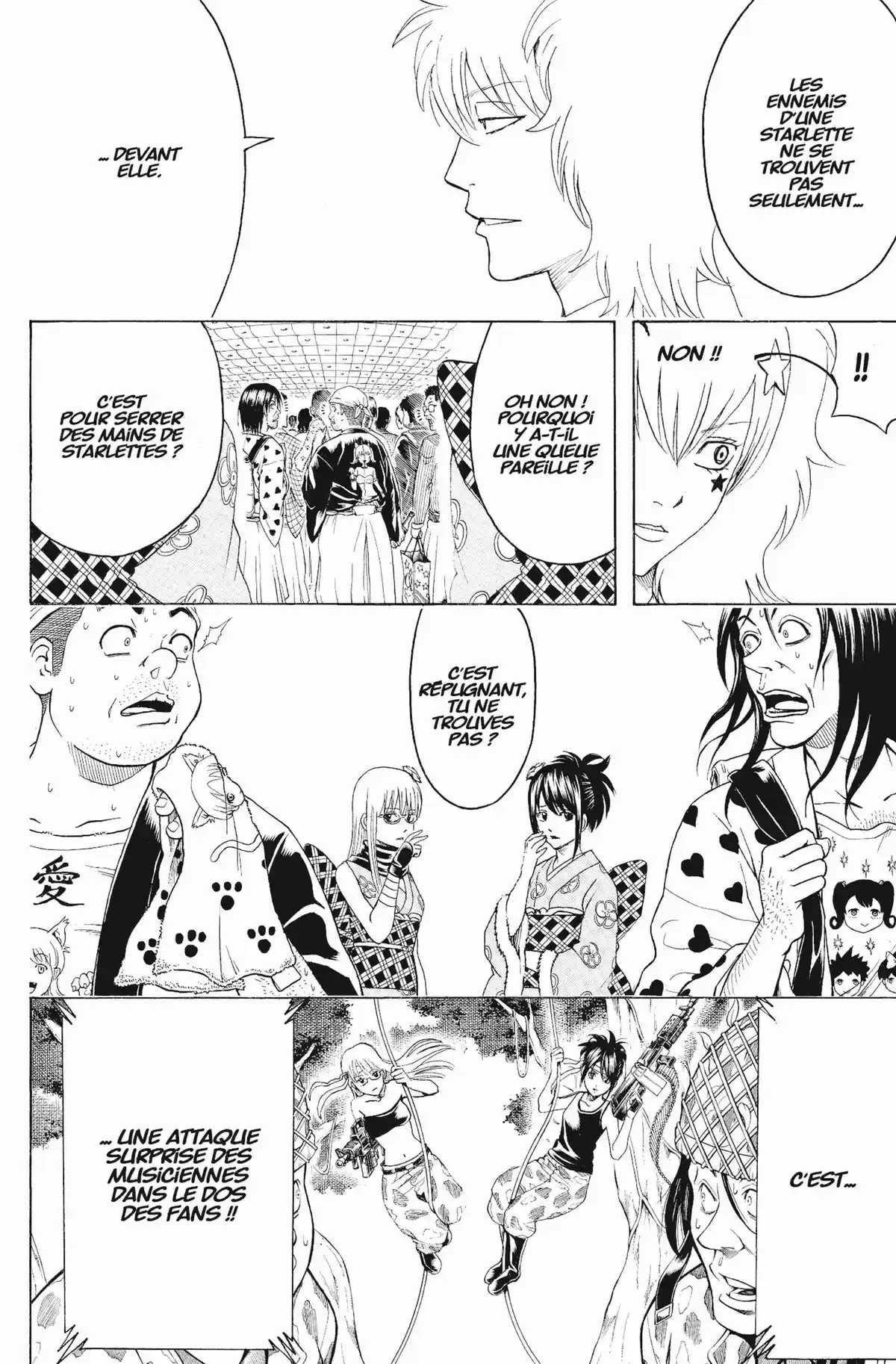 Gintama Volume 51 page 40