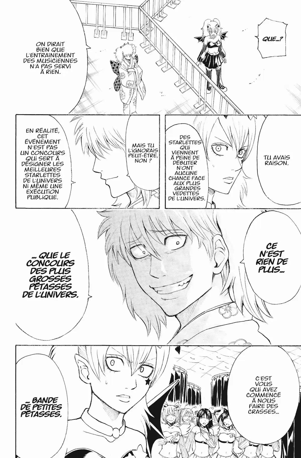 Gintama Volume 51 page 46