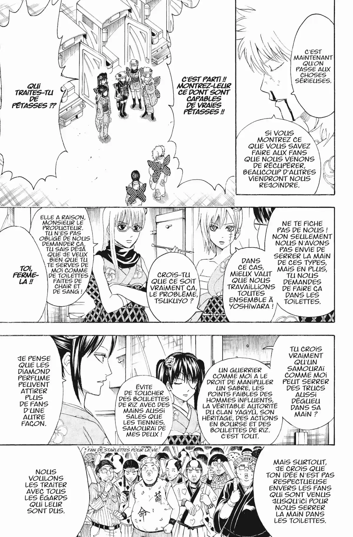 Gintama Volume 51 page 51