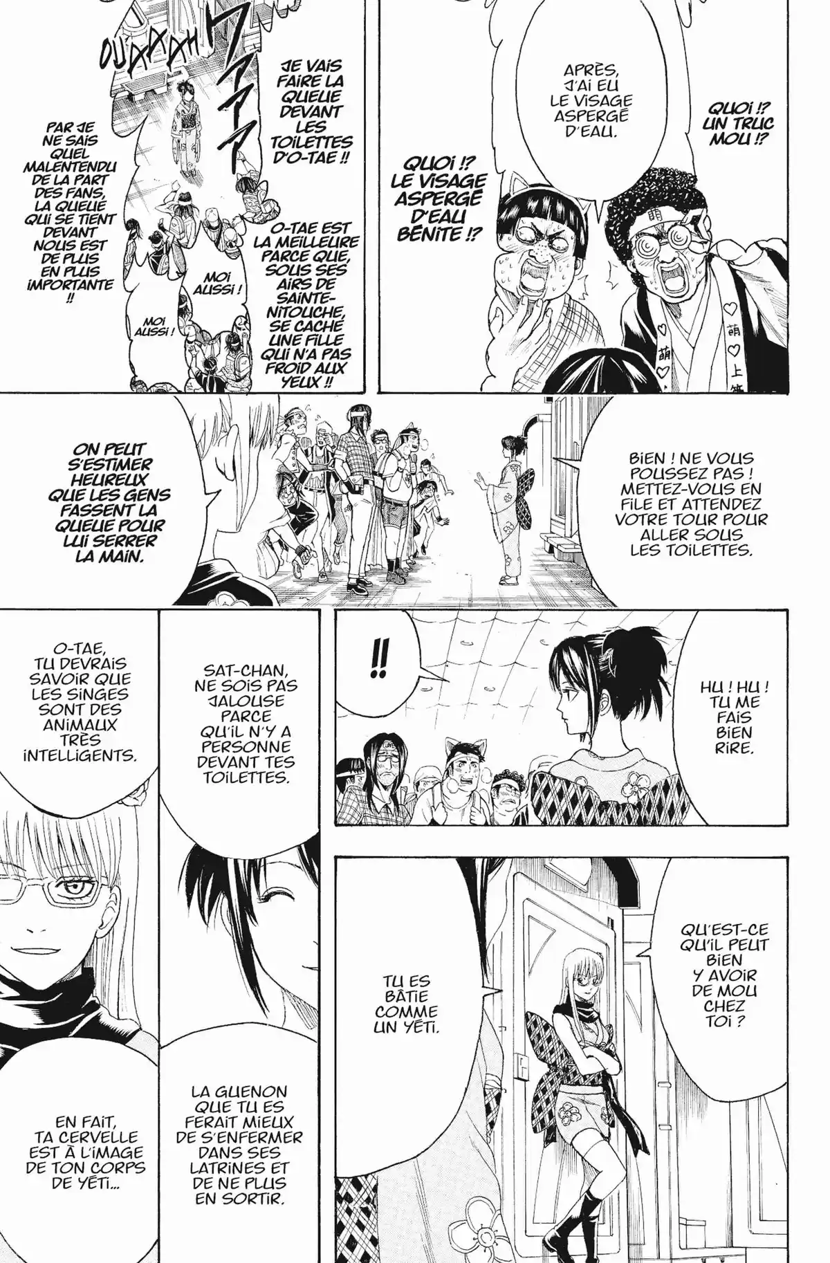 Gintama Volume 51 page 53