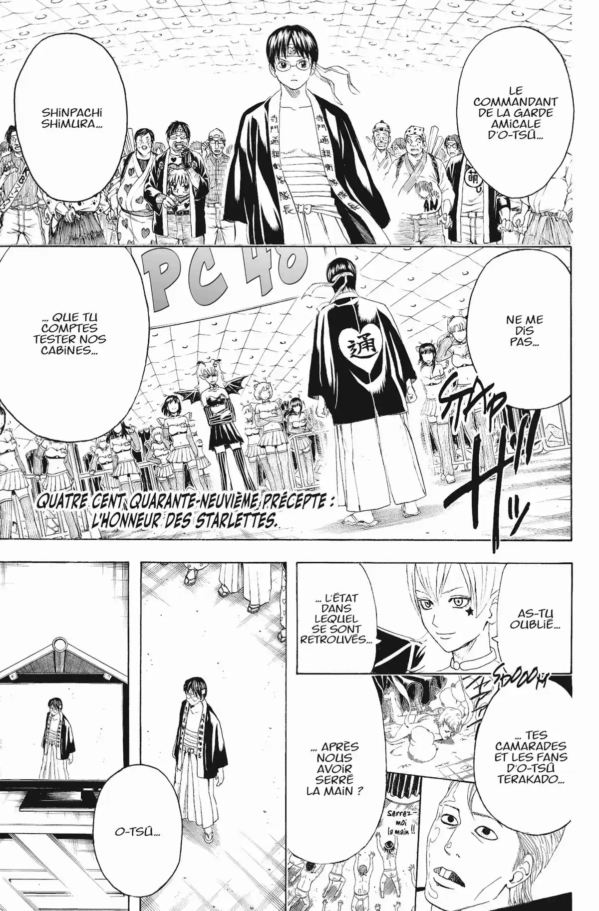 Gintama Volume 51 page 63