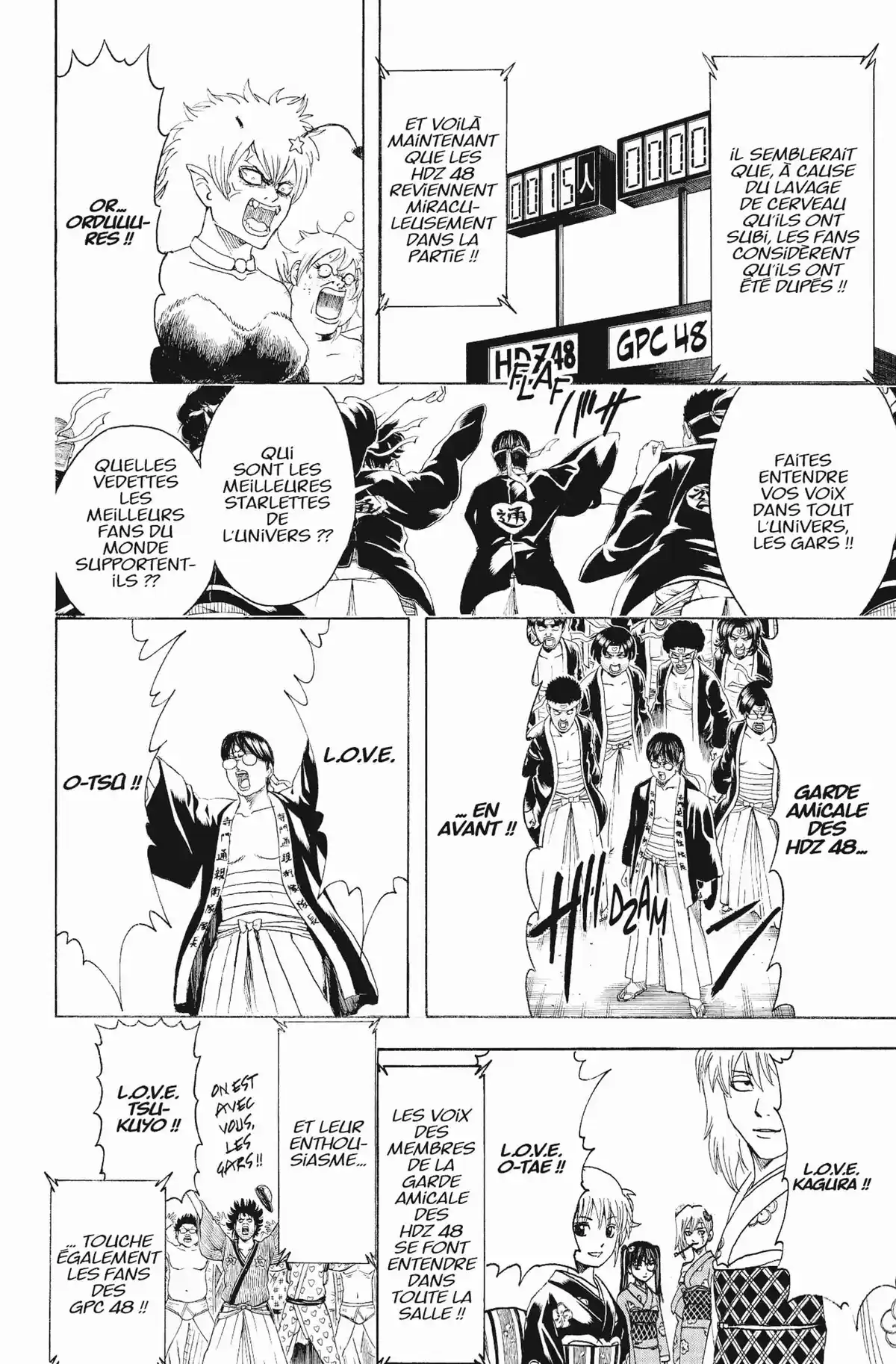 Gintama Volume 51 page 70