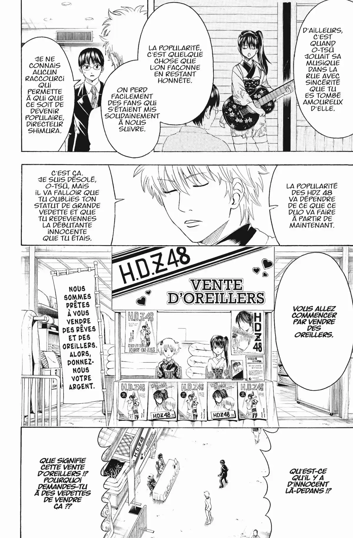 Gintama Volume 51 page 9