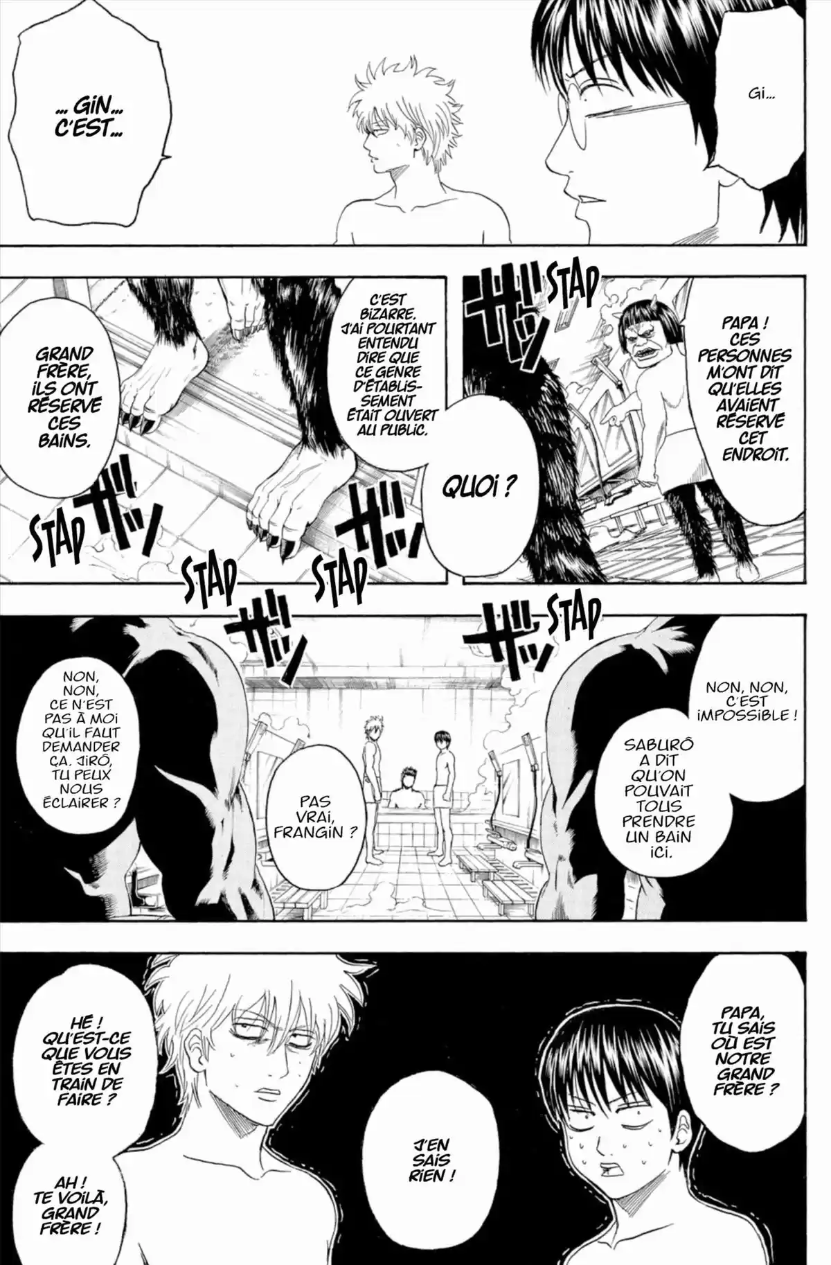 Gintama Volume 38 page 115