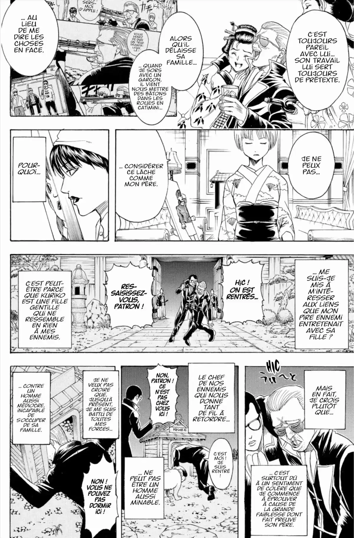 Gintama Volume 38 page 16