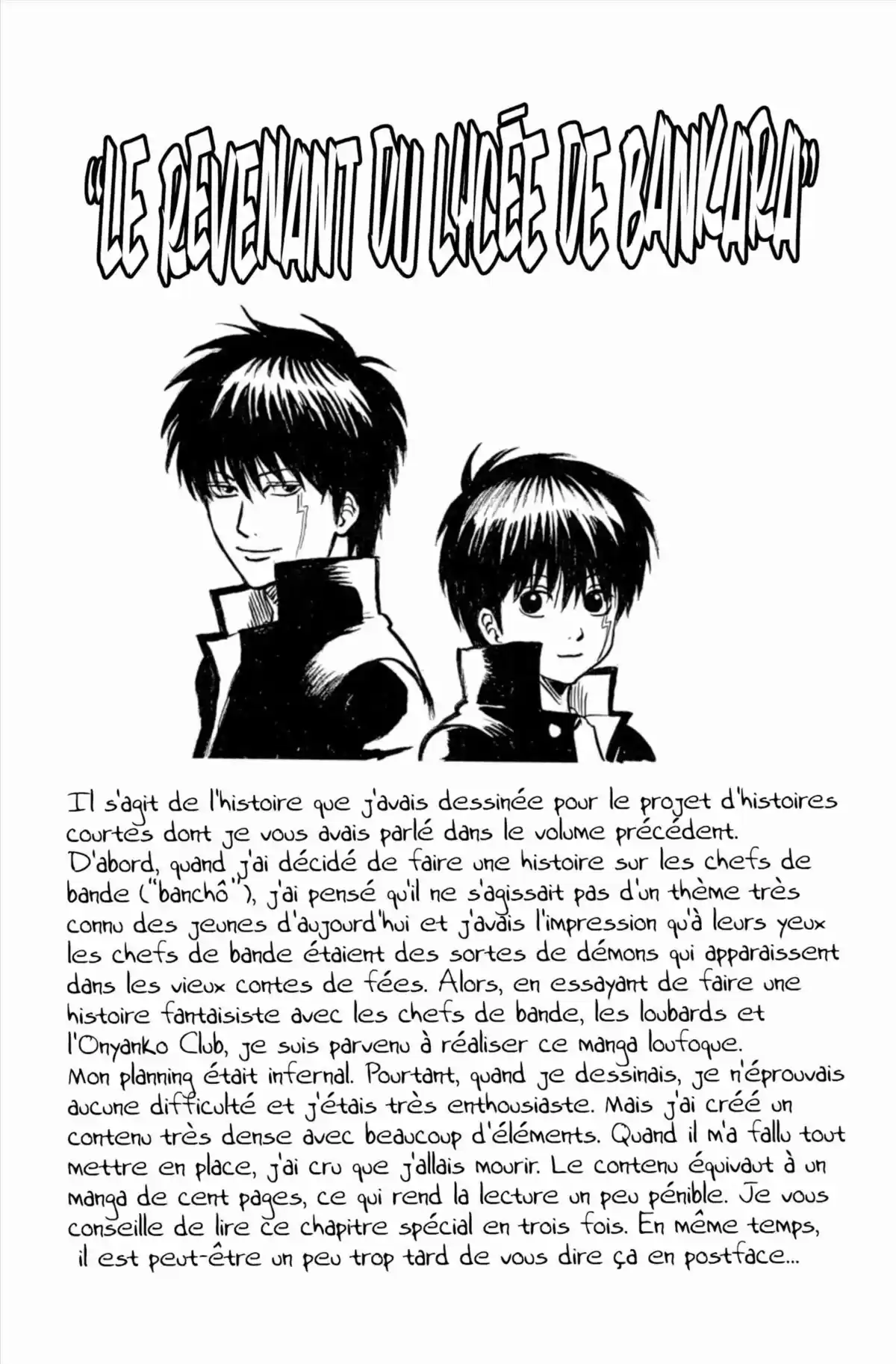 Gintama Volume 38 page 186