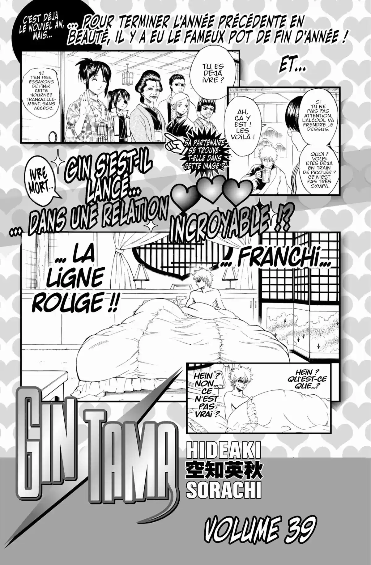 Gintama Volume 38 page 189