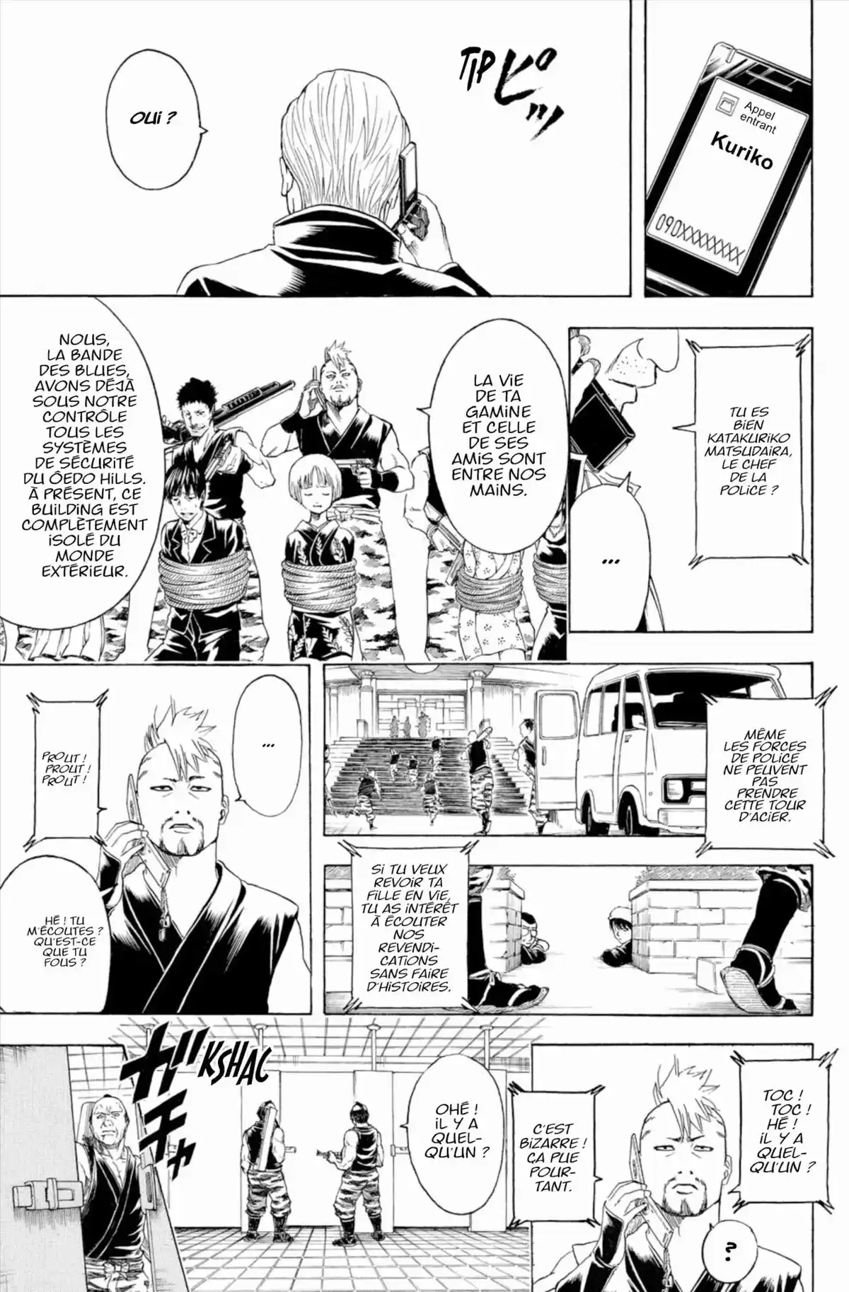 Gintama Volume 38 page 23