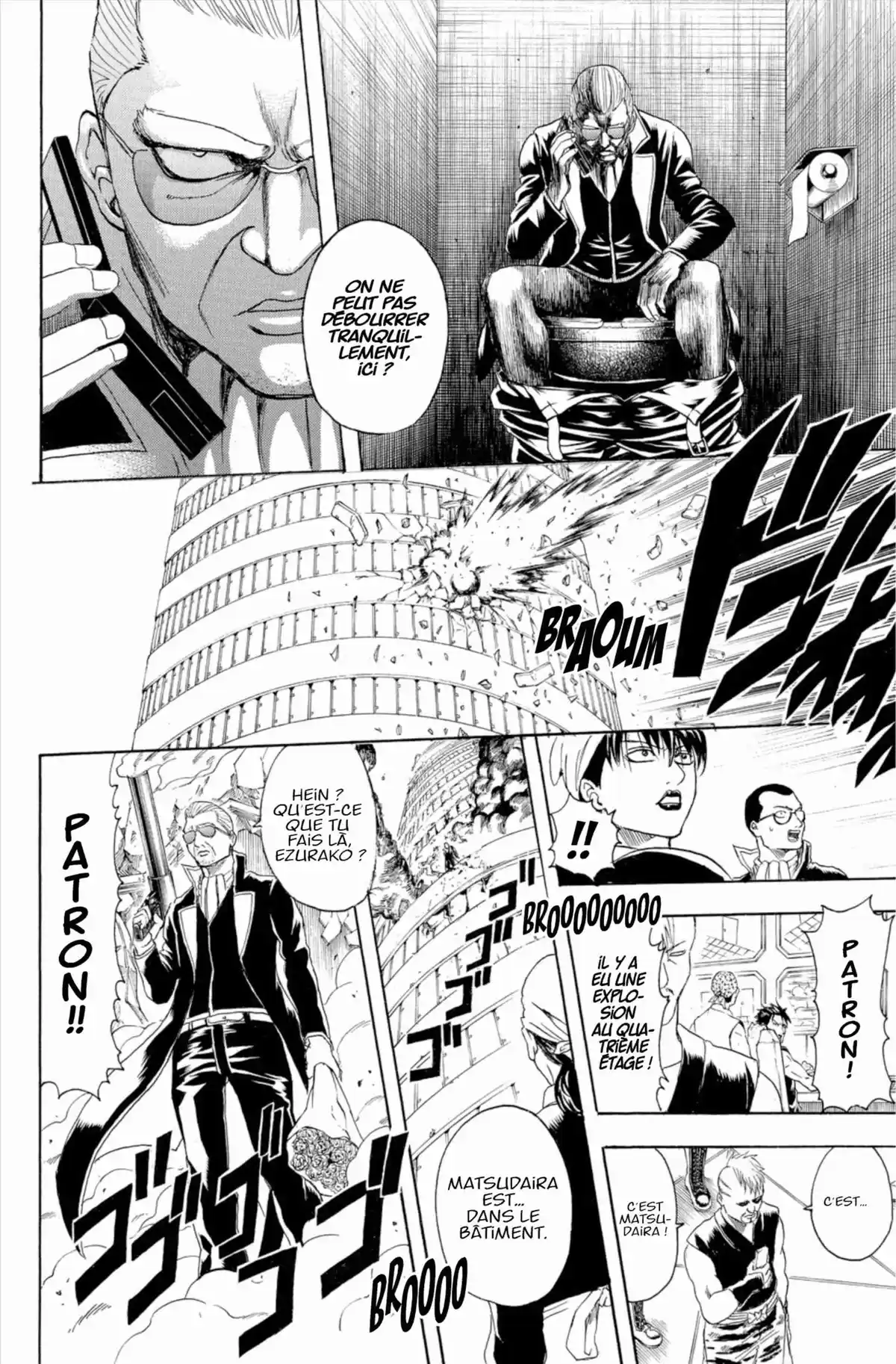 Gintama Volume 38 page 24