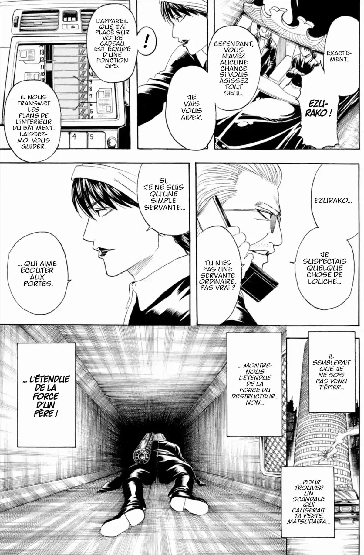 Gintama Volume 38 page 31