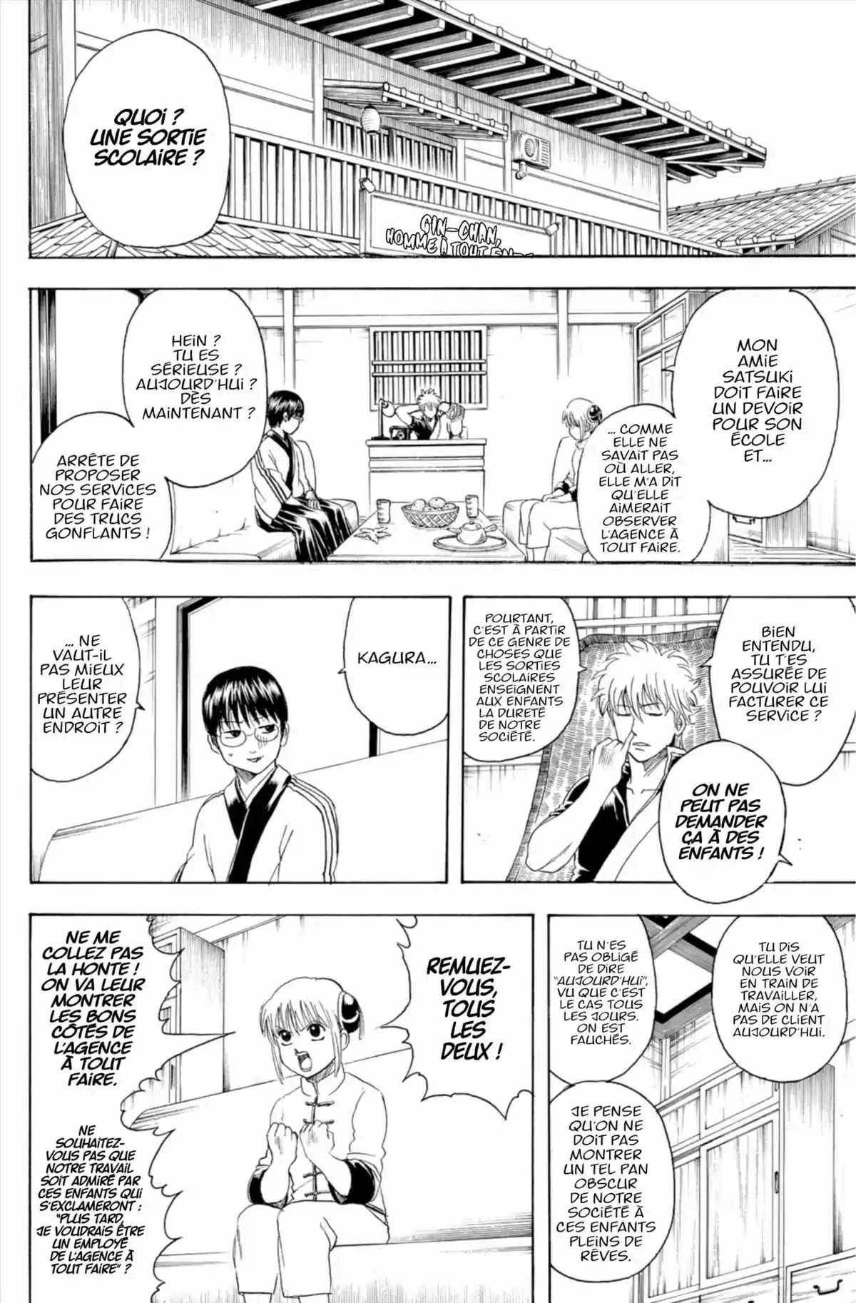 Gintama Volume 38 page 50