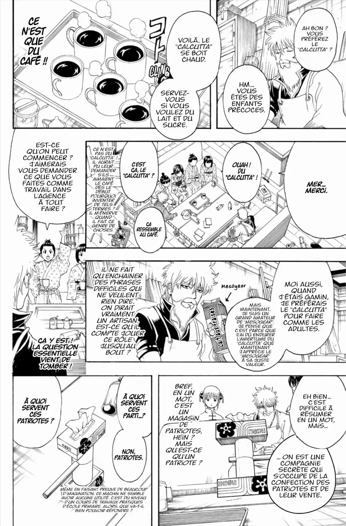 Gintama Volume 38 page 54