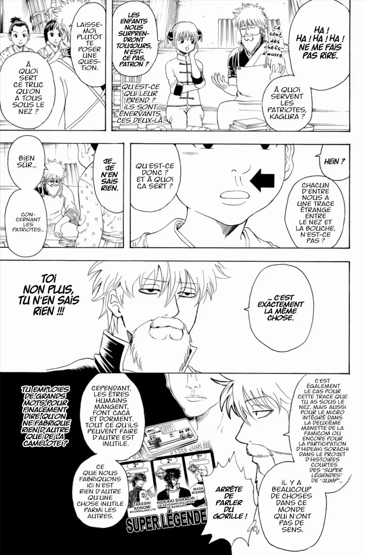 Gintama Volume 38 page 55