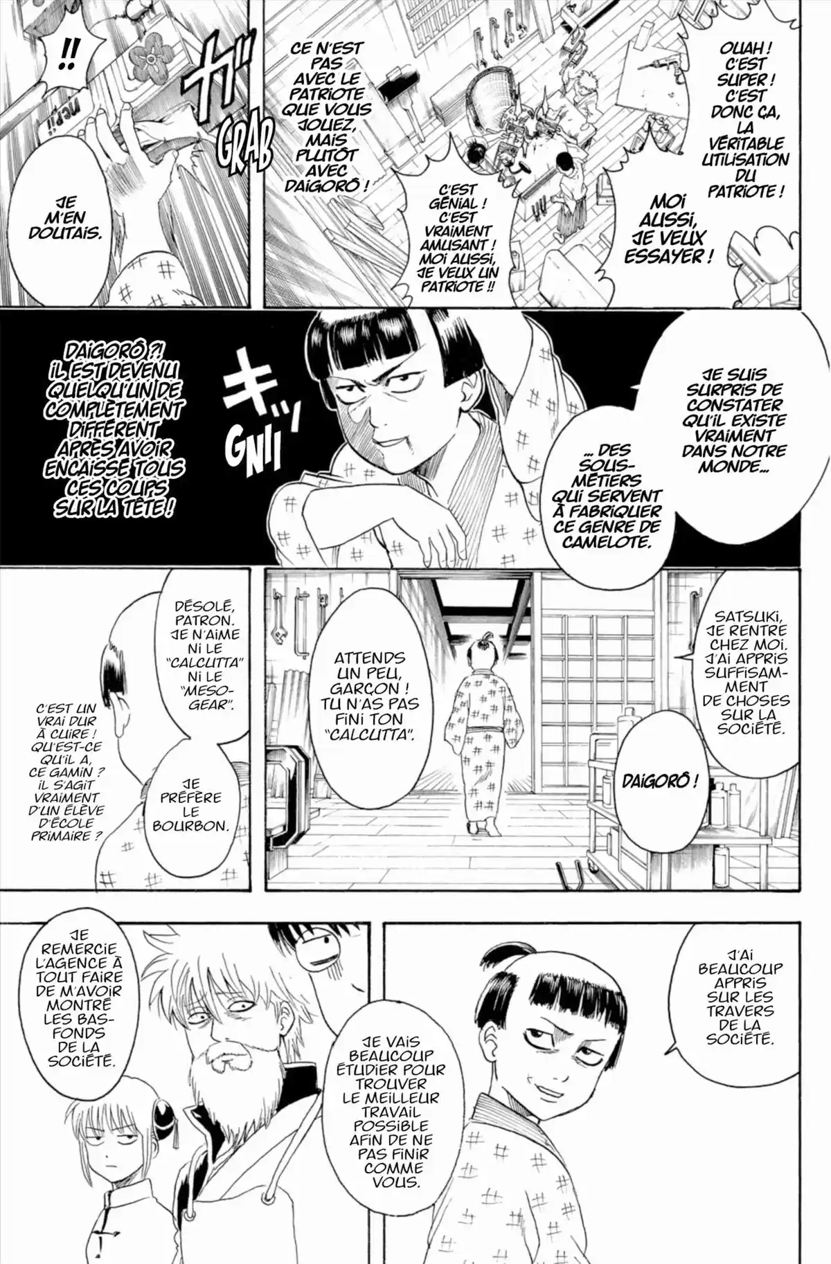 Gintama Volume 38 page 57