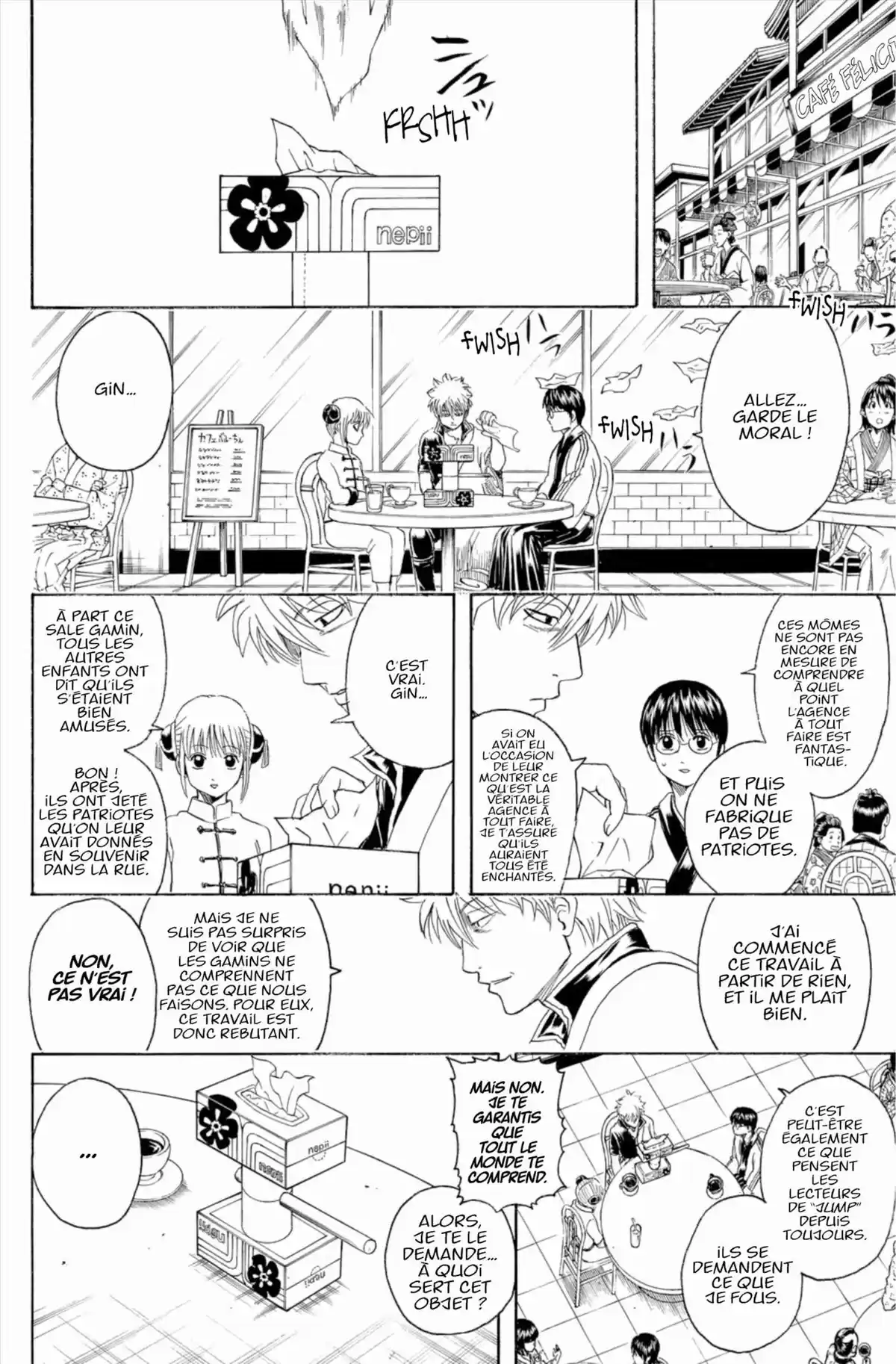 Gintama Volume 38 page 58