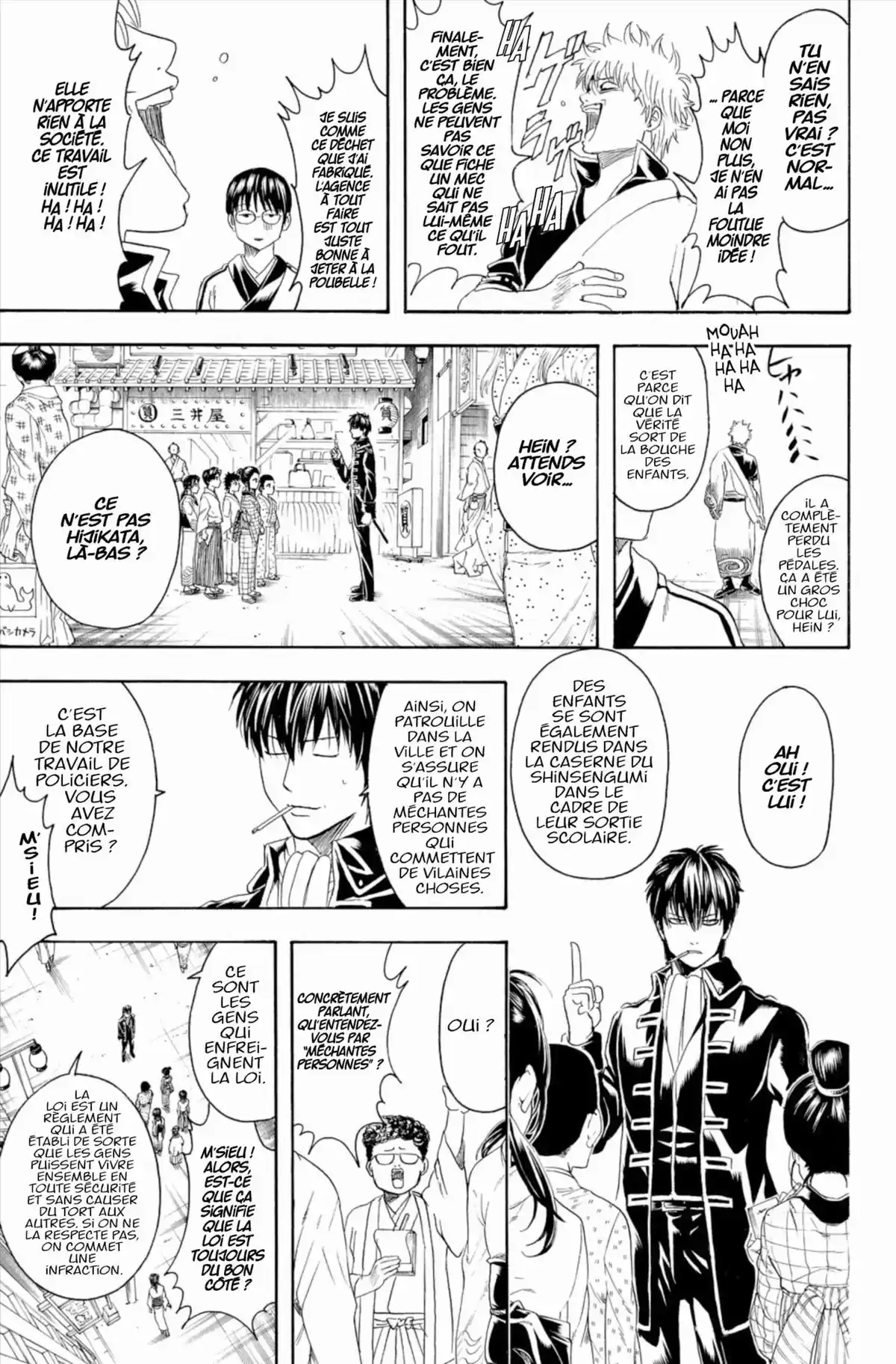 Gintama Volume 38 page 59