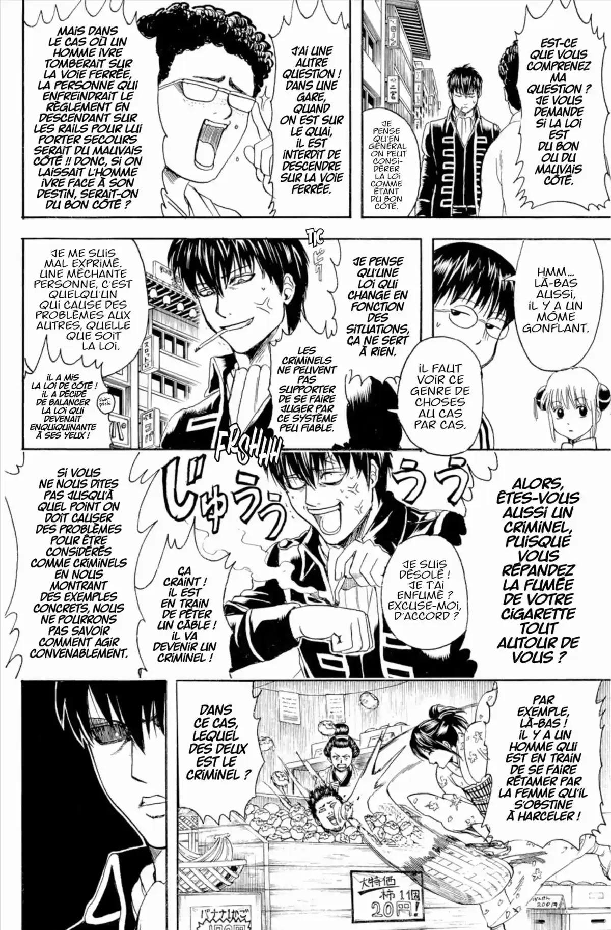 Gintama Volume 38 page 60