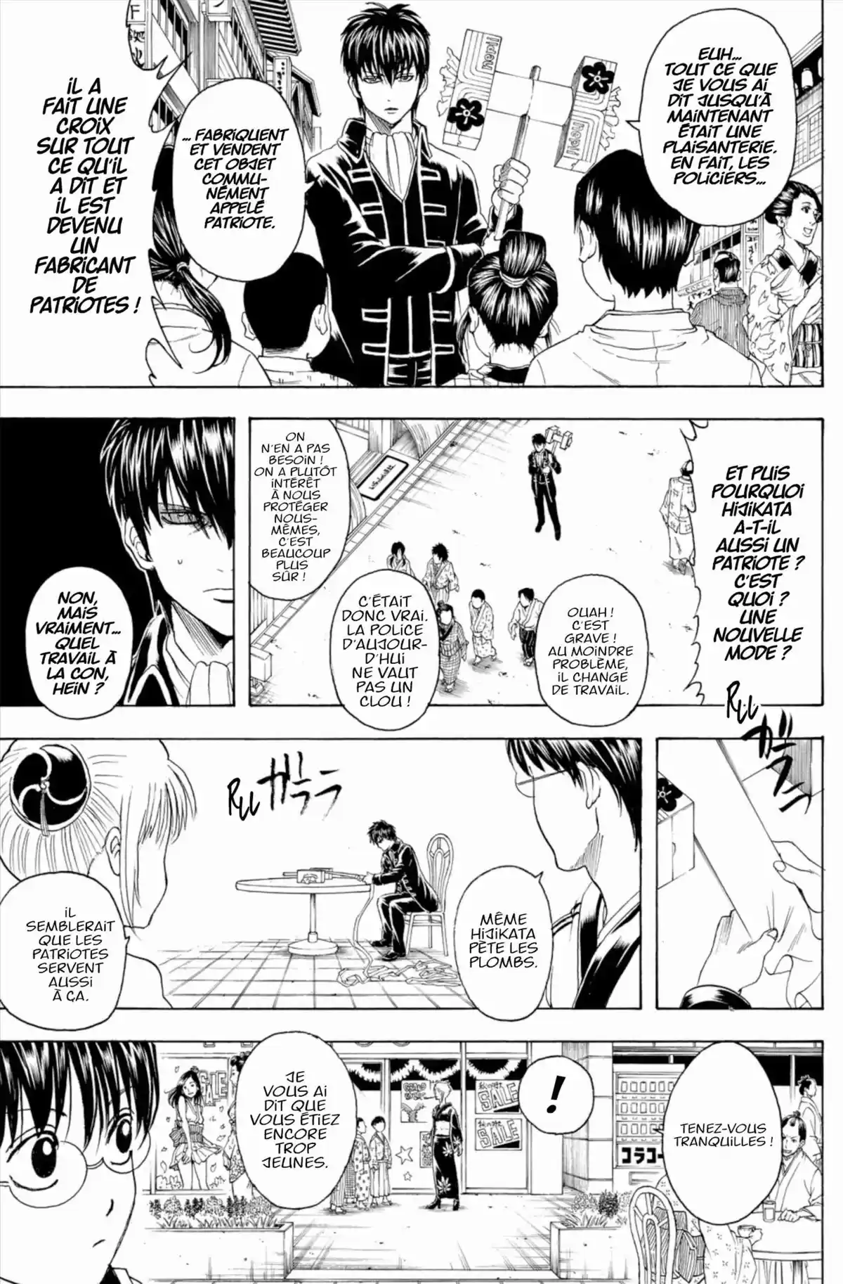 Gintama Volume 38 page 61