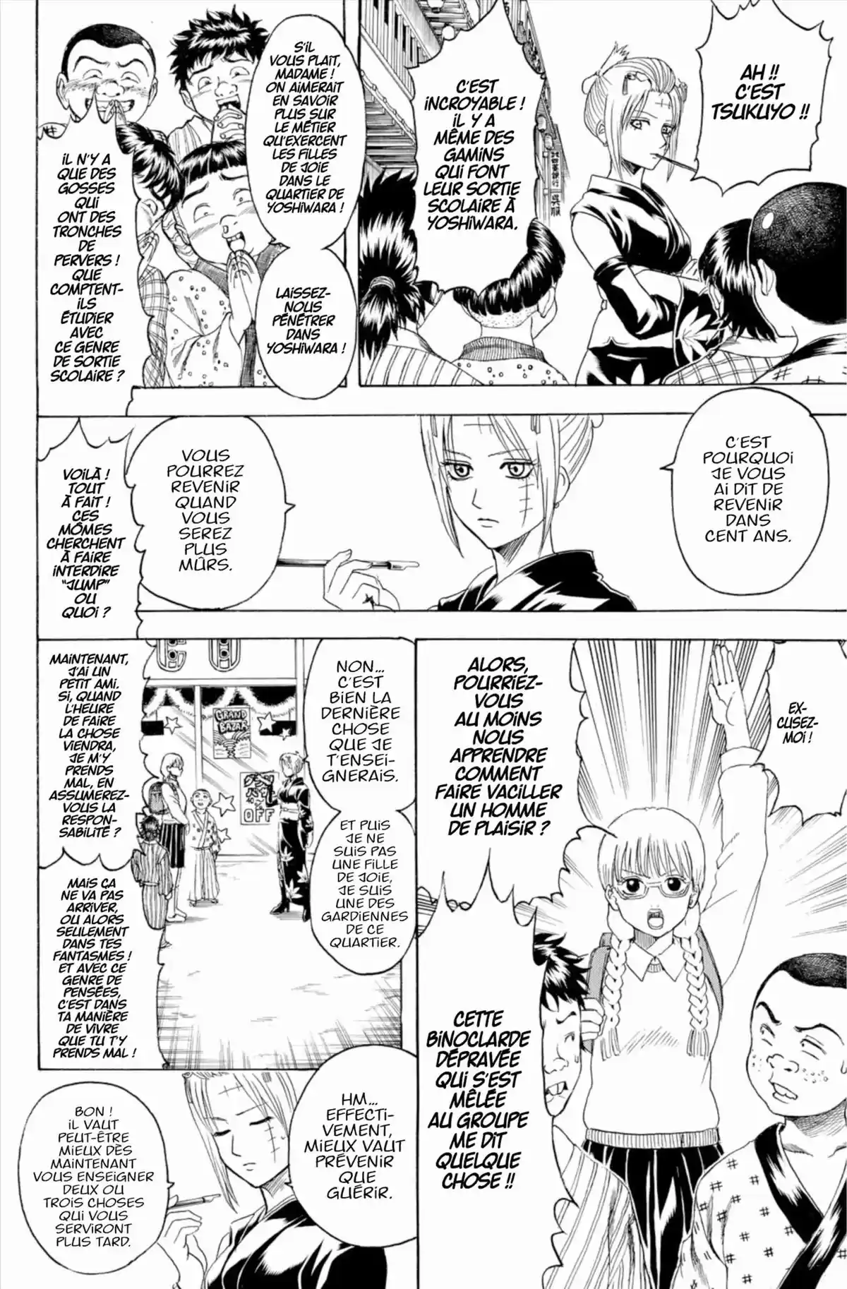 Gintama Volume 38 page 62