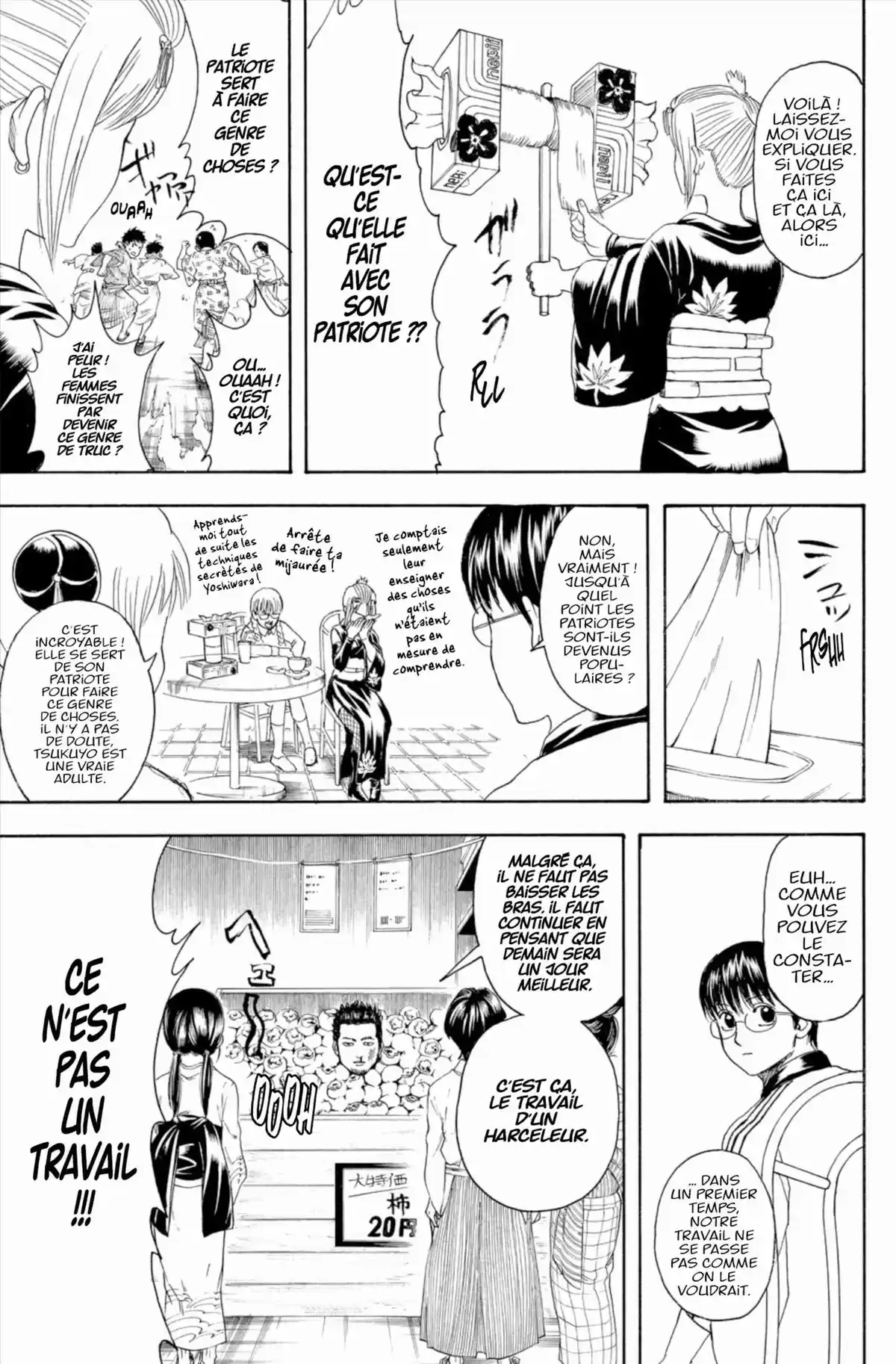 Gintama Volume 38 page 63